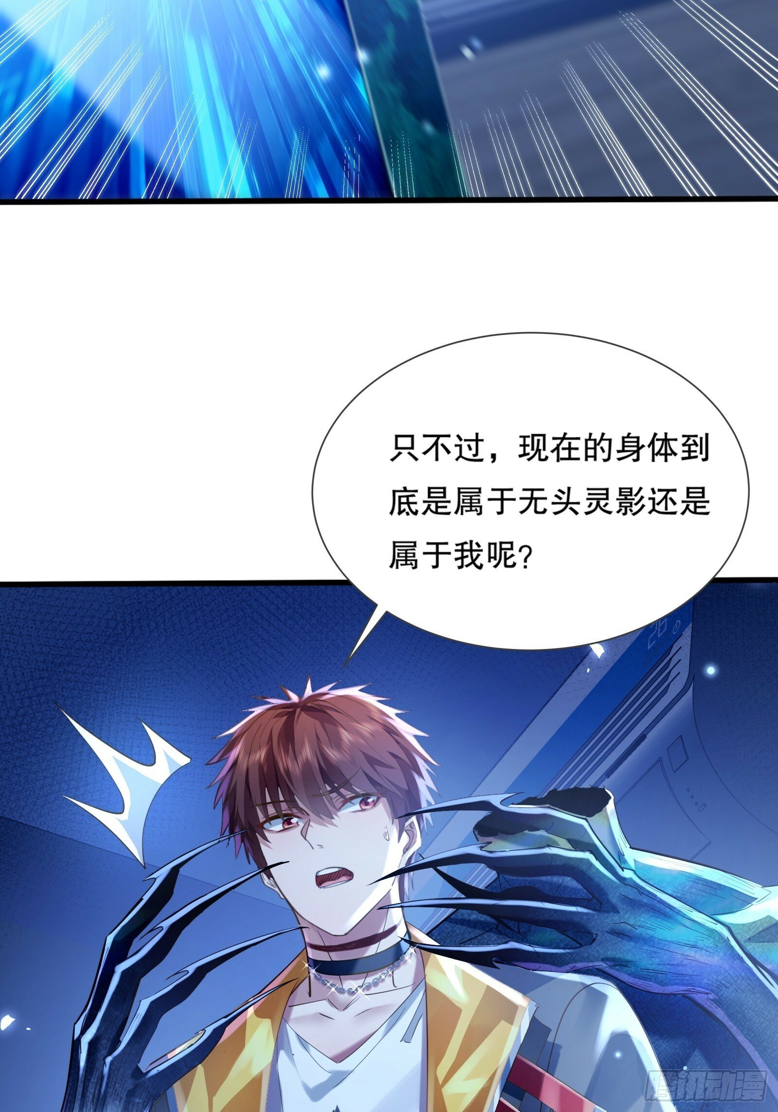 第117回  搏一搏46
