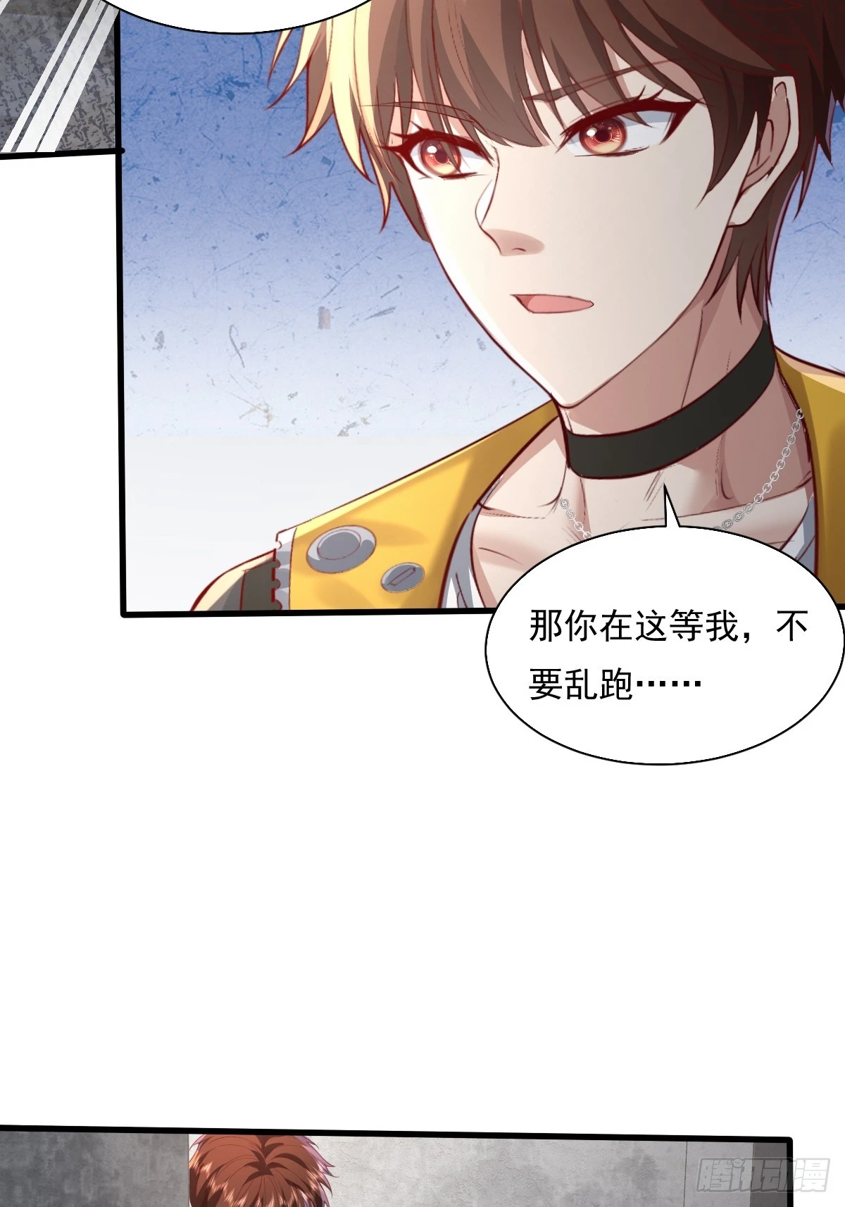 第89回 神秘的镜子14