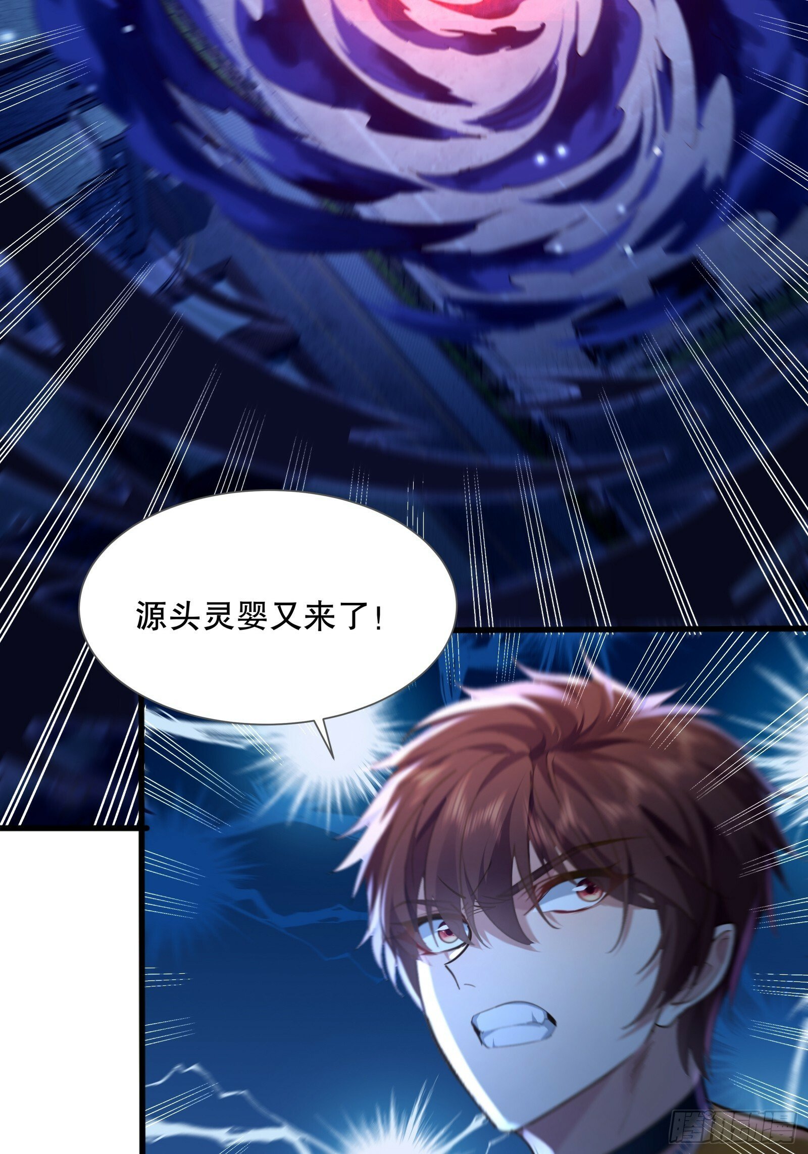 第121章 就此告别16