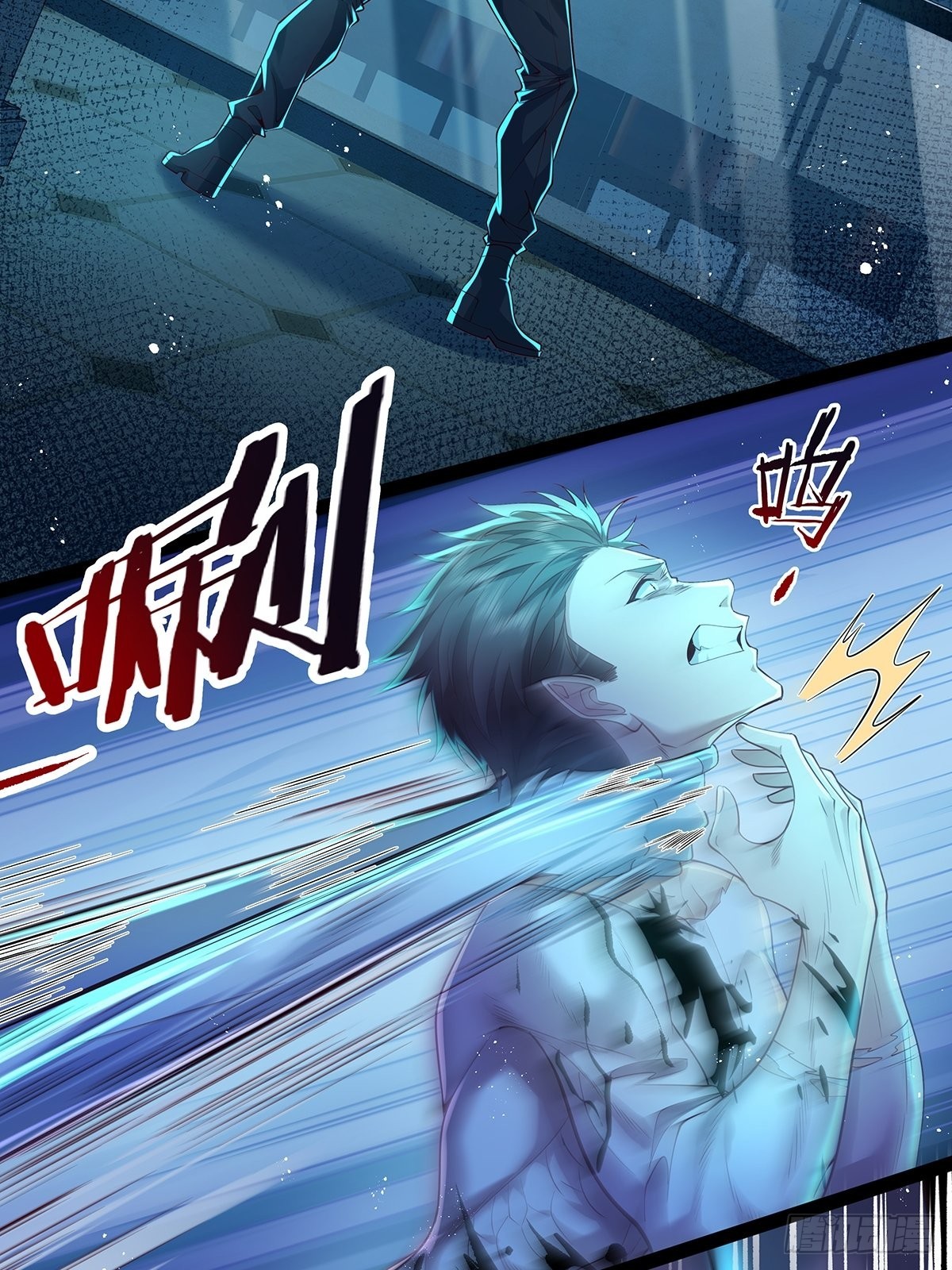 第20话 你能做我男朋友吗？24