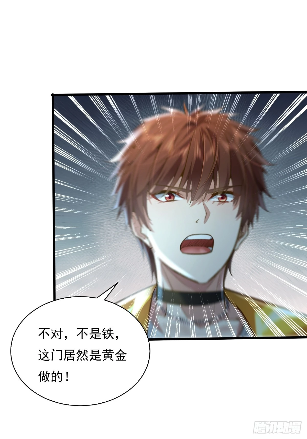 第89回 神秘的镜子22