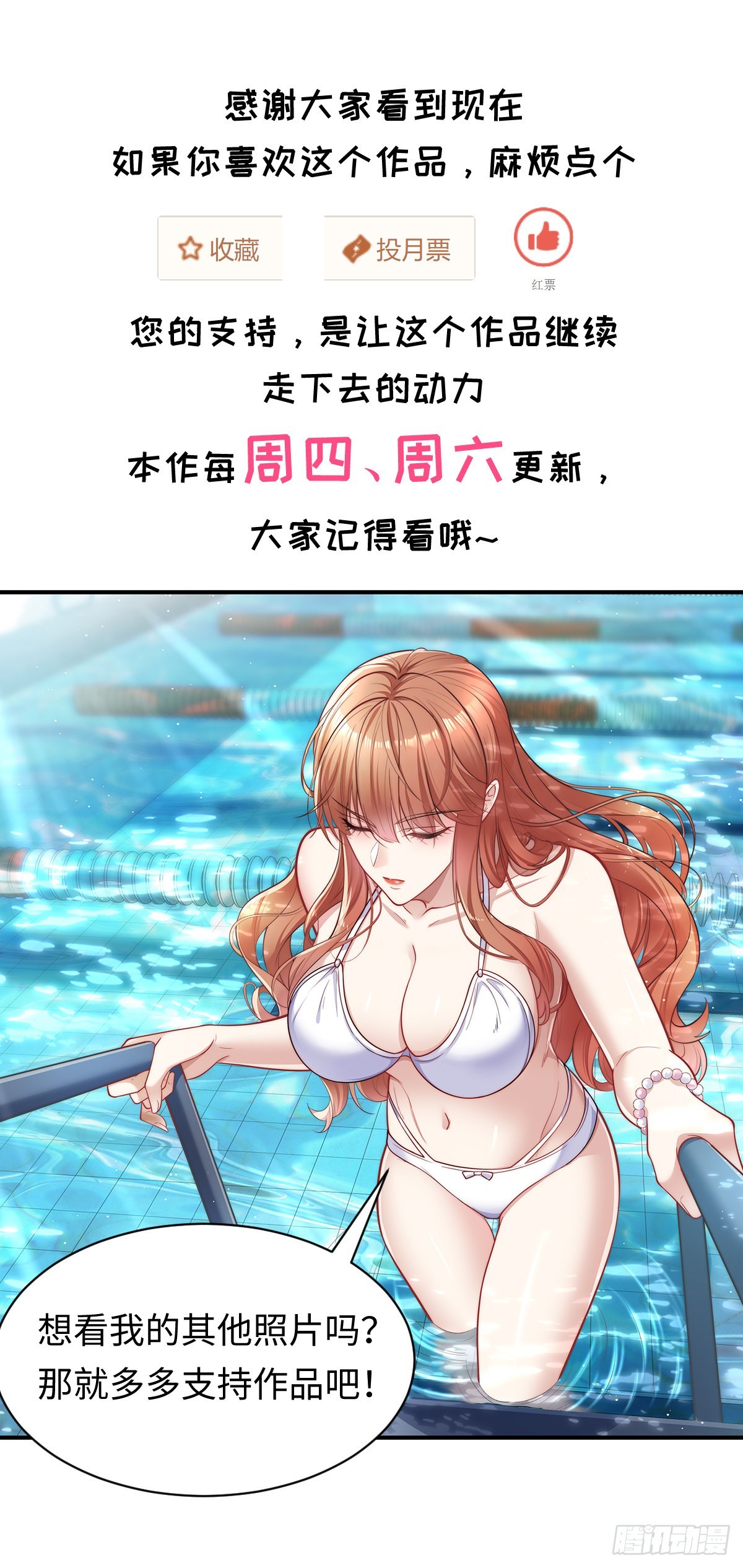 第55回 活着离开39