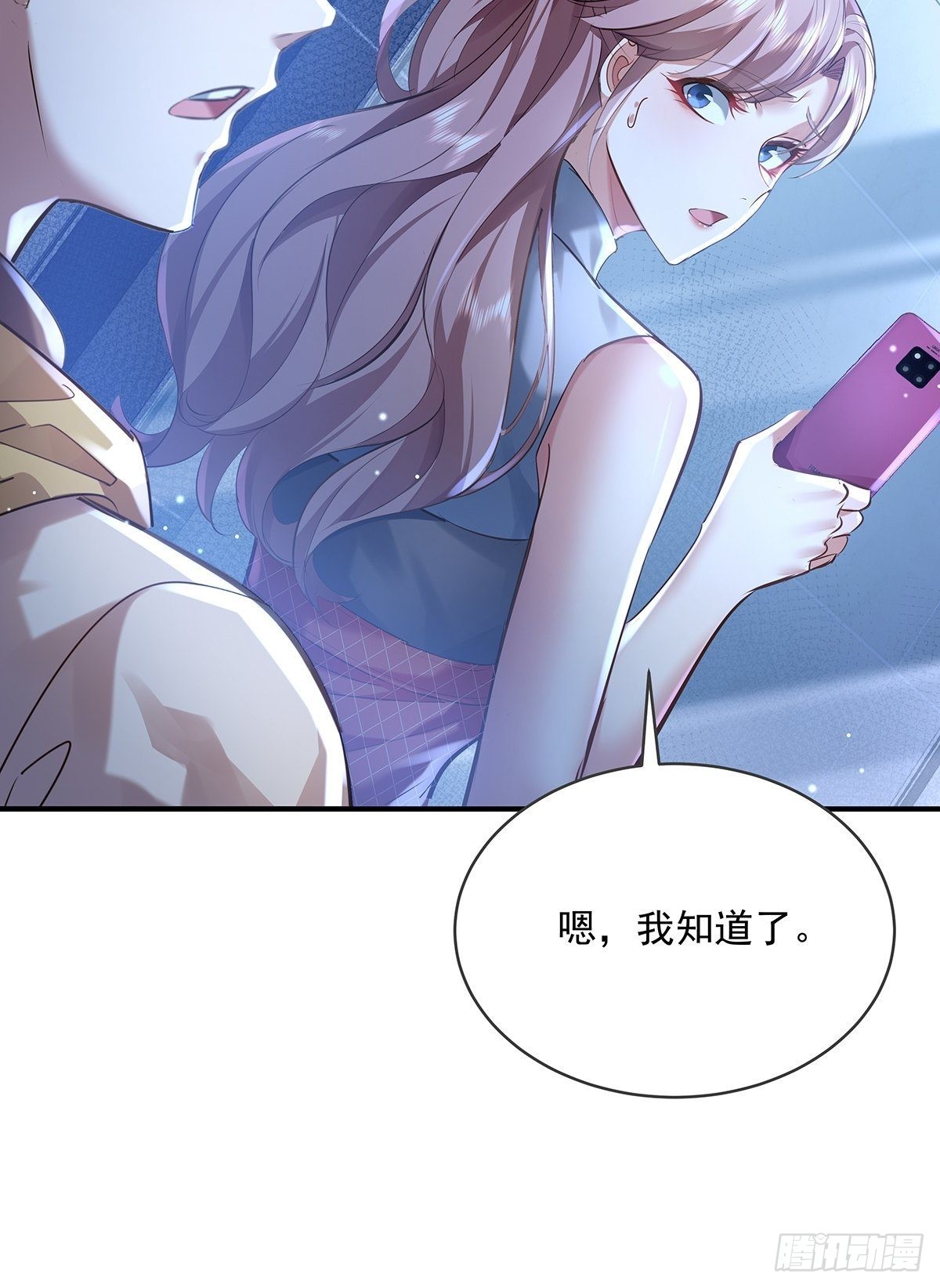 第67回 镜子里的灵15