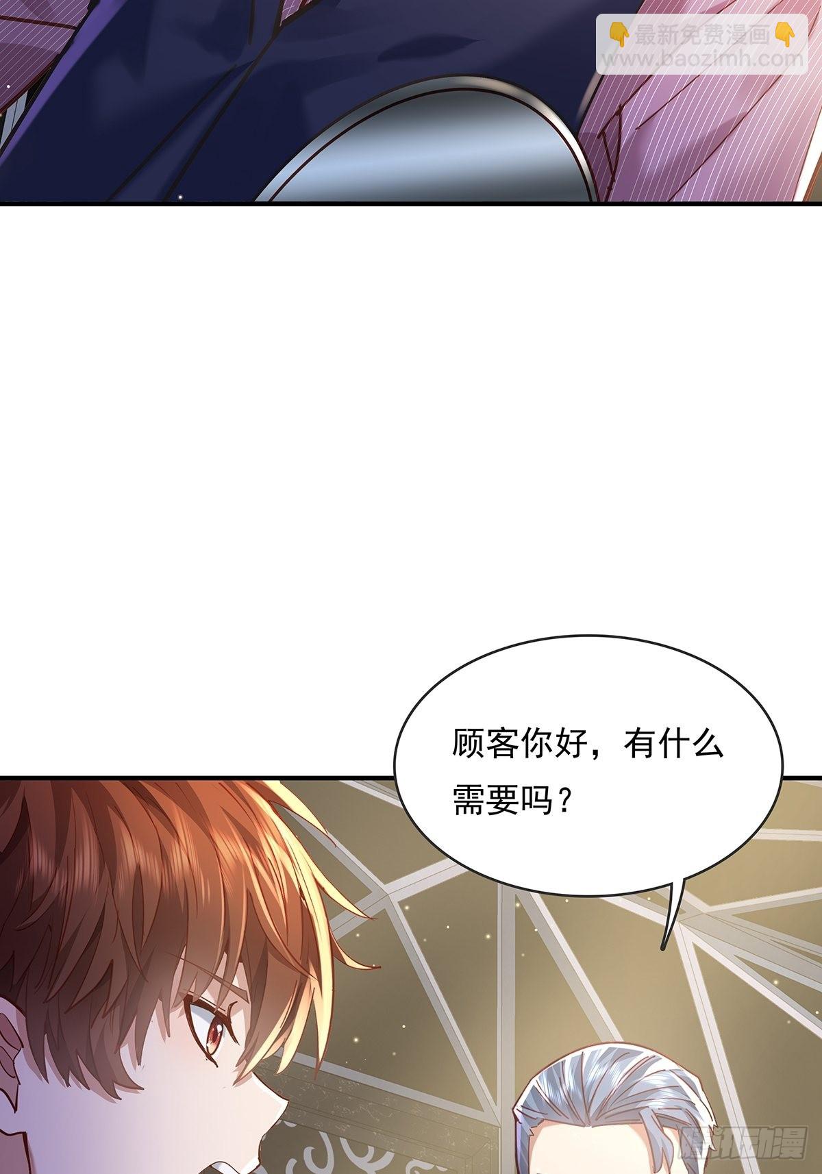 第64回 怎么哪都有灵？！37