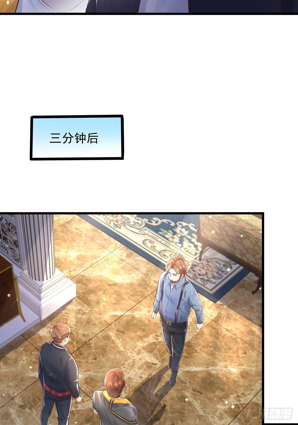 第77回 事件重演2