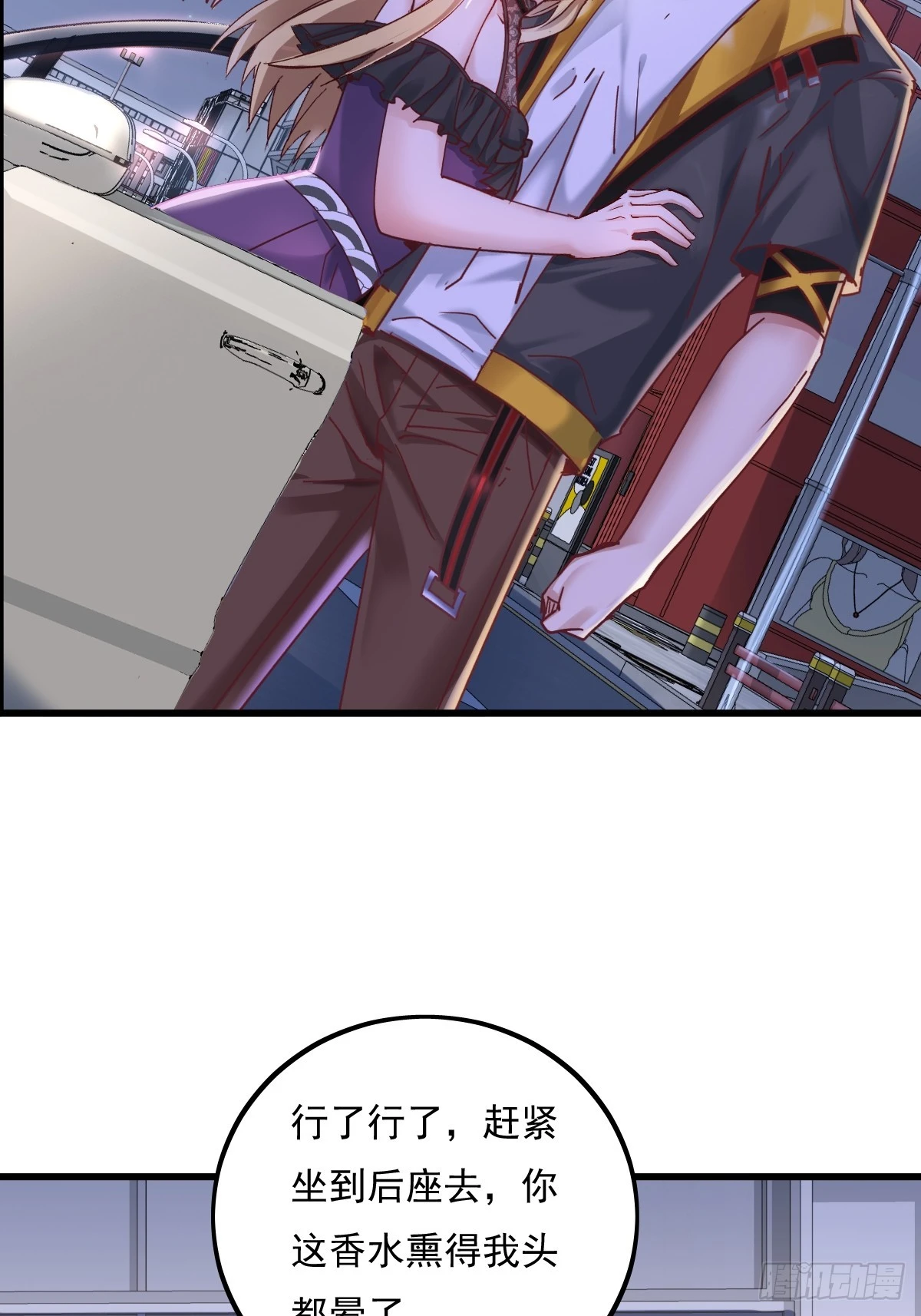 第83回 路灯下的鬼24