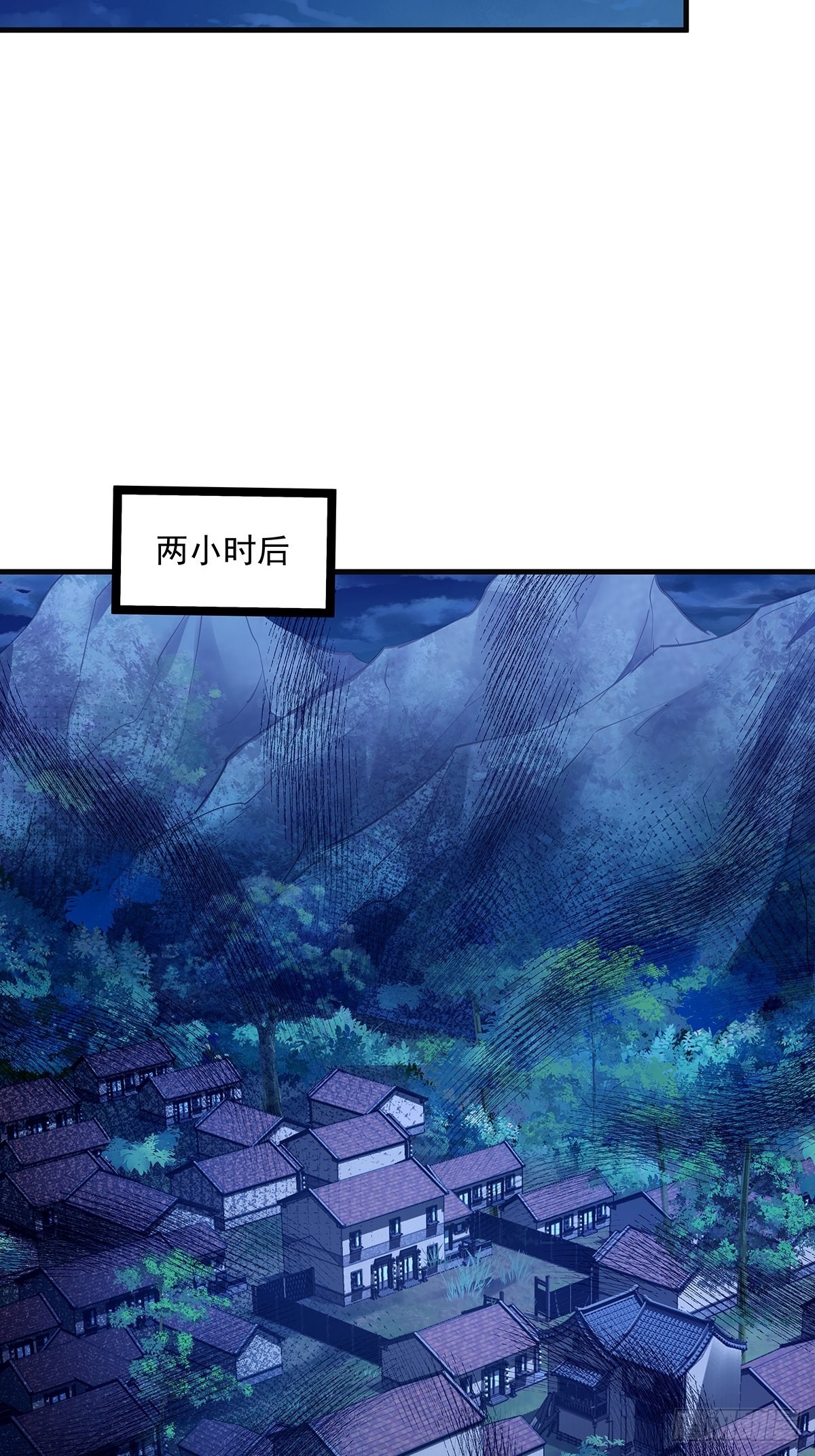第44话 开棺30