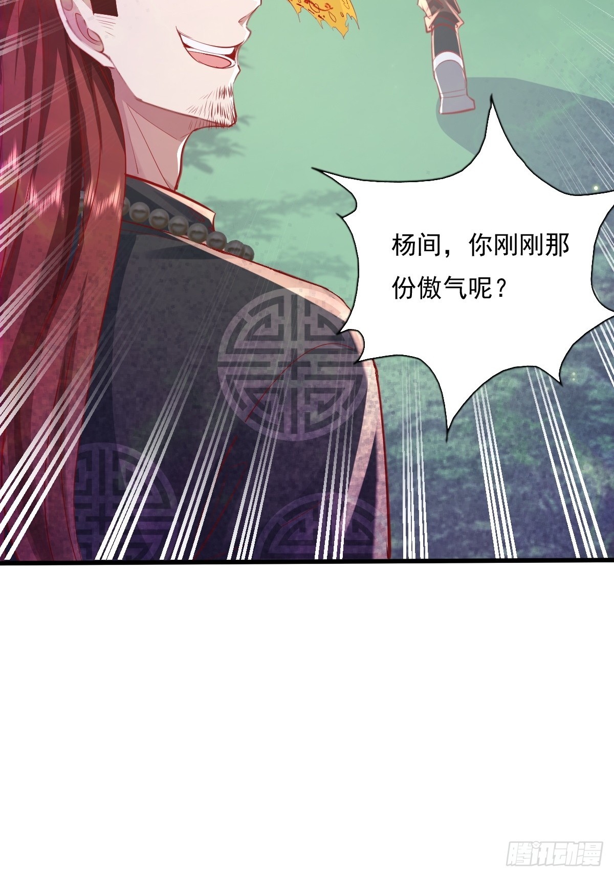 第95回 灵衣叶枫32