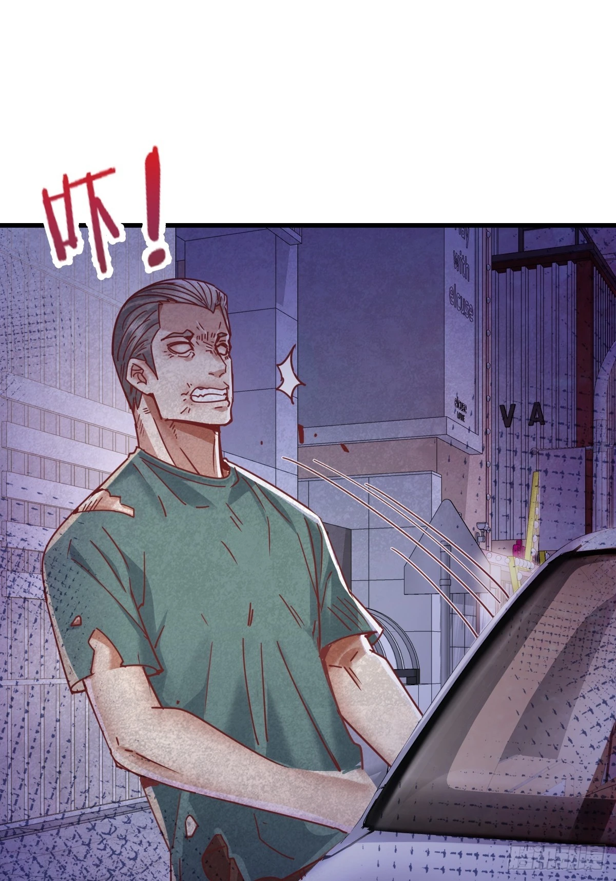 第83回 路灯下的鬼21