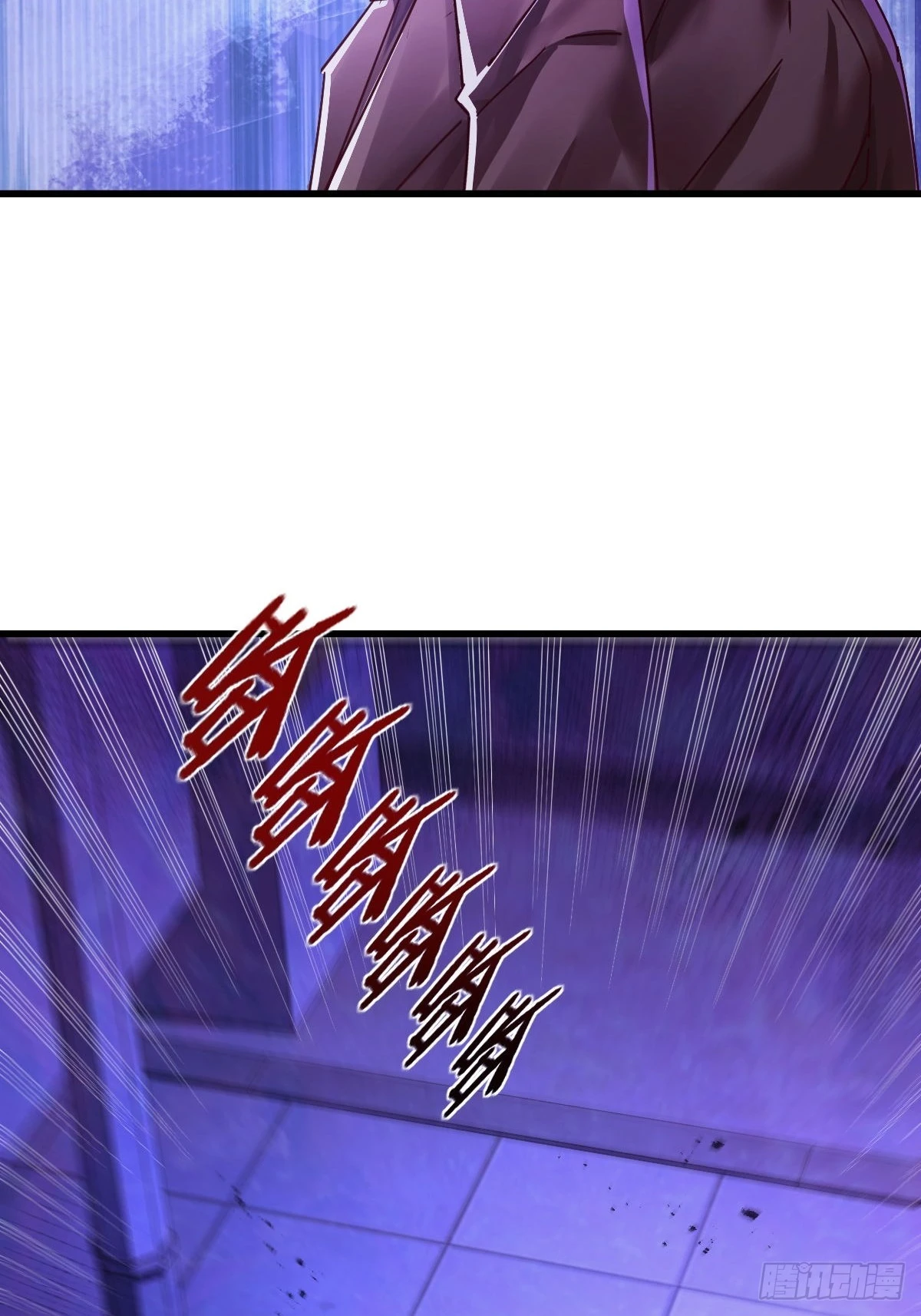 第83回 路灯下的鬼12