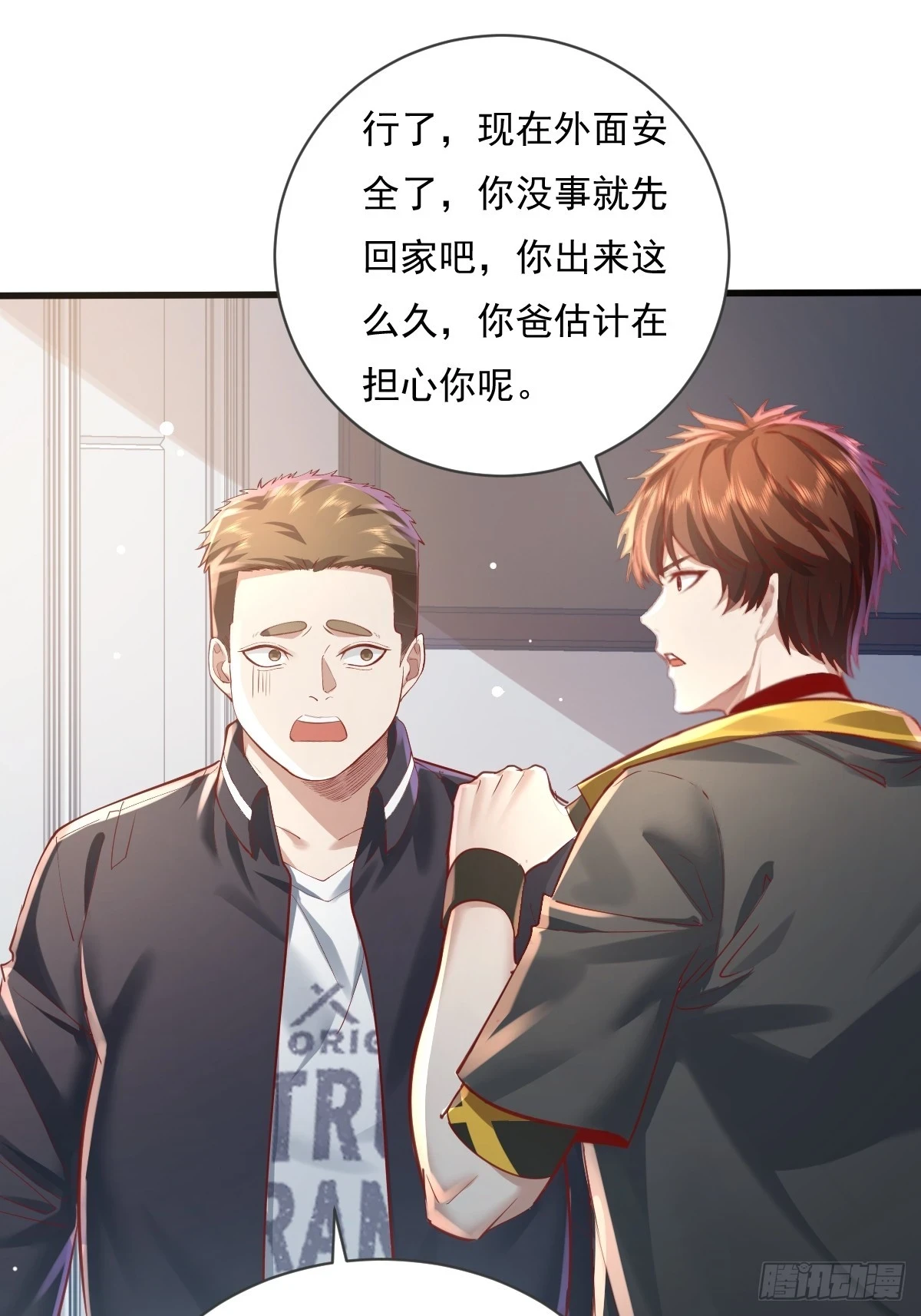 第100回 靠！完美驭灵法？20
