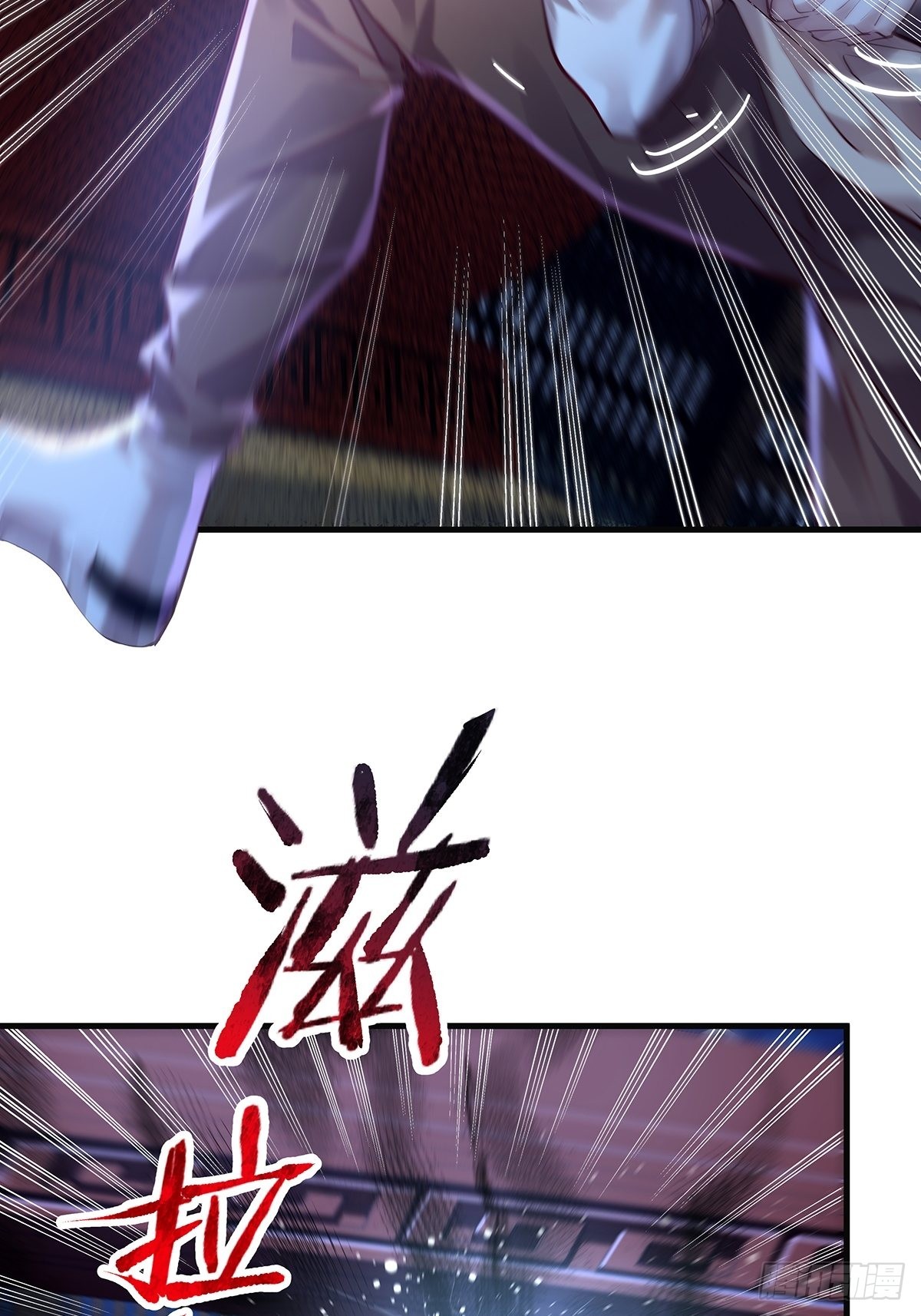 第44话 开棺12