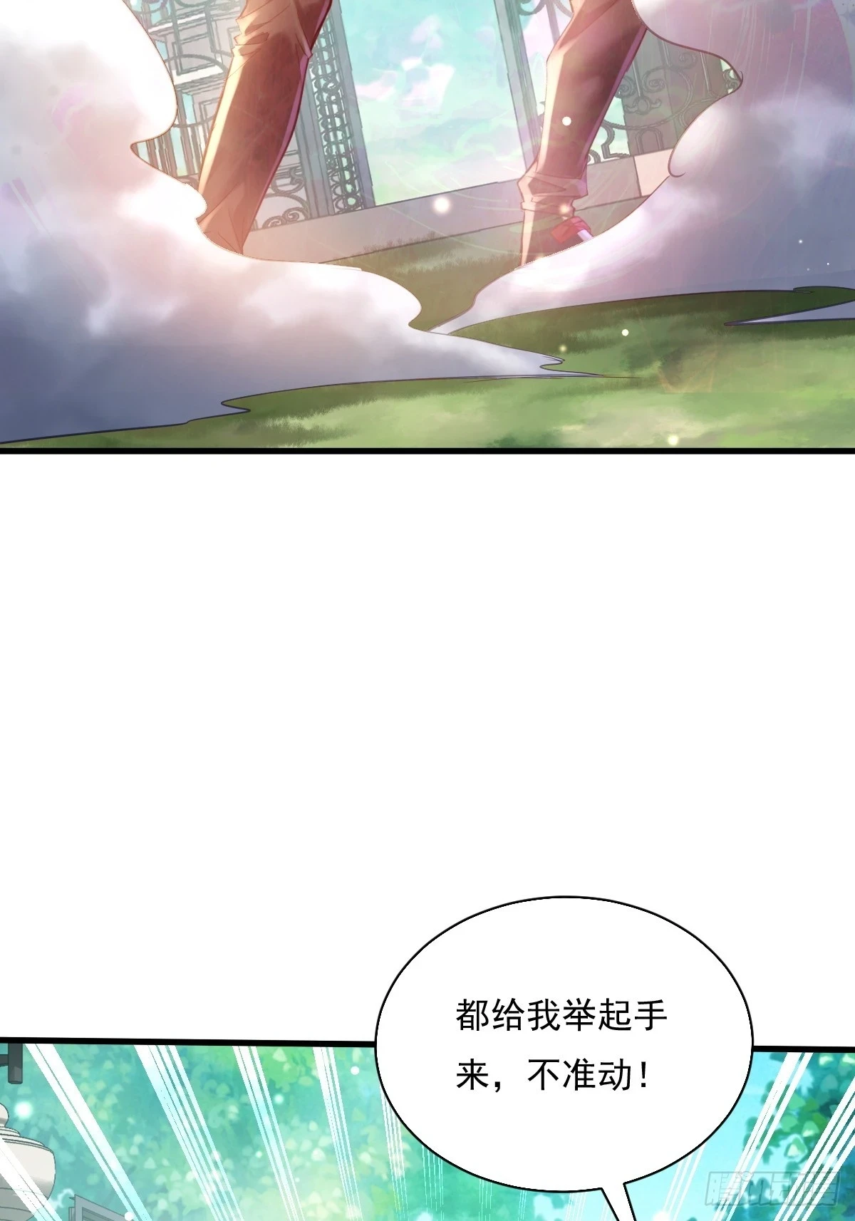 第99回 保大保小17