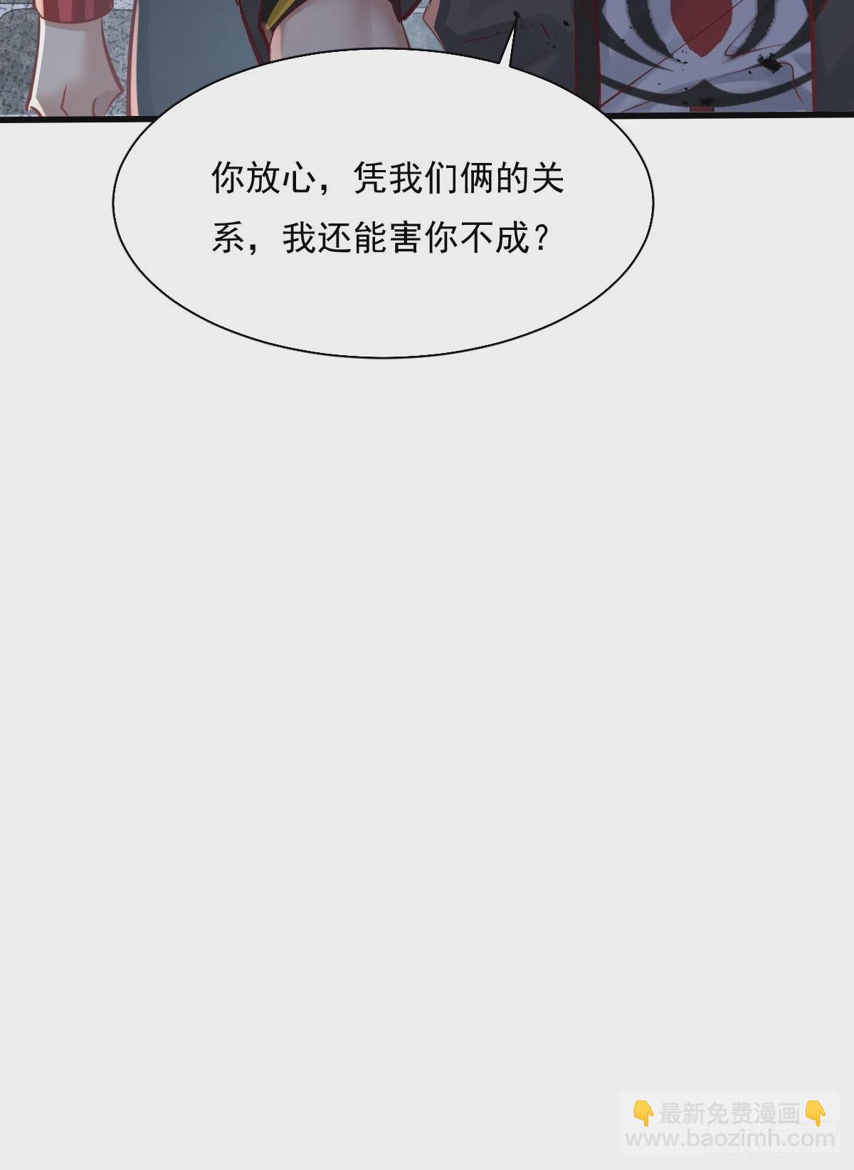 第90回 我有一个大胆的想法15