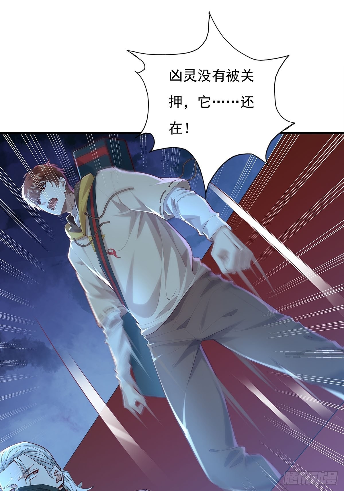第54回 算计30