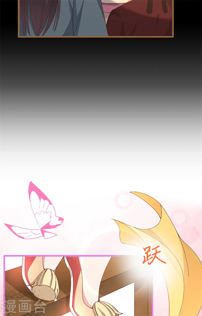 第67话15