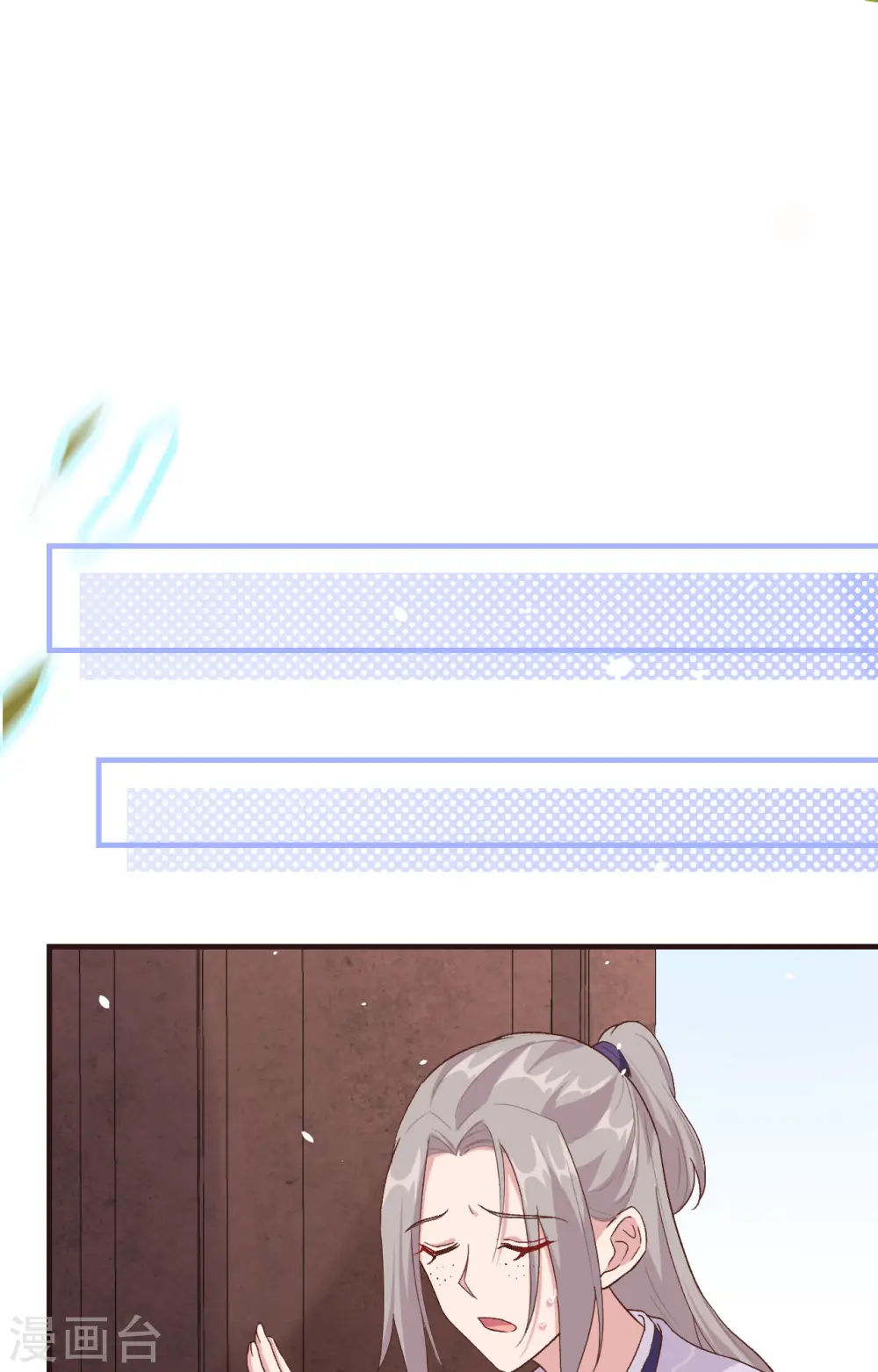 第4话15