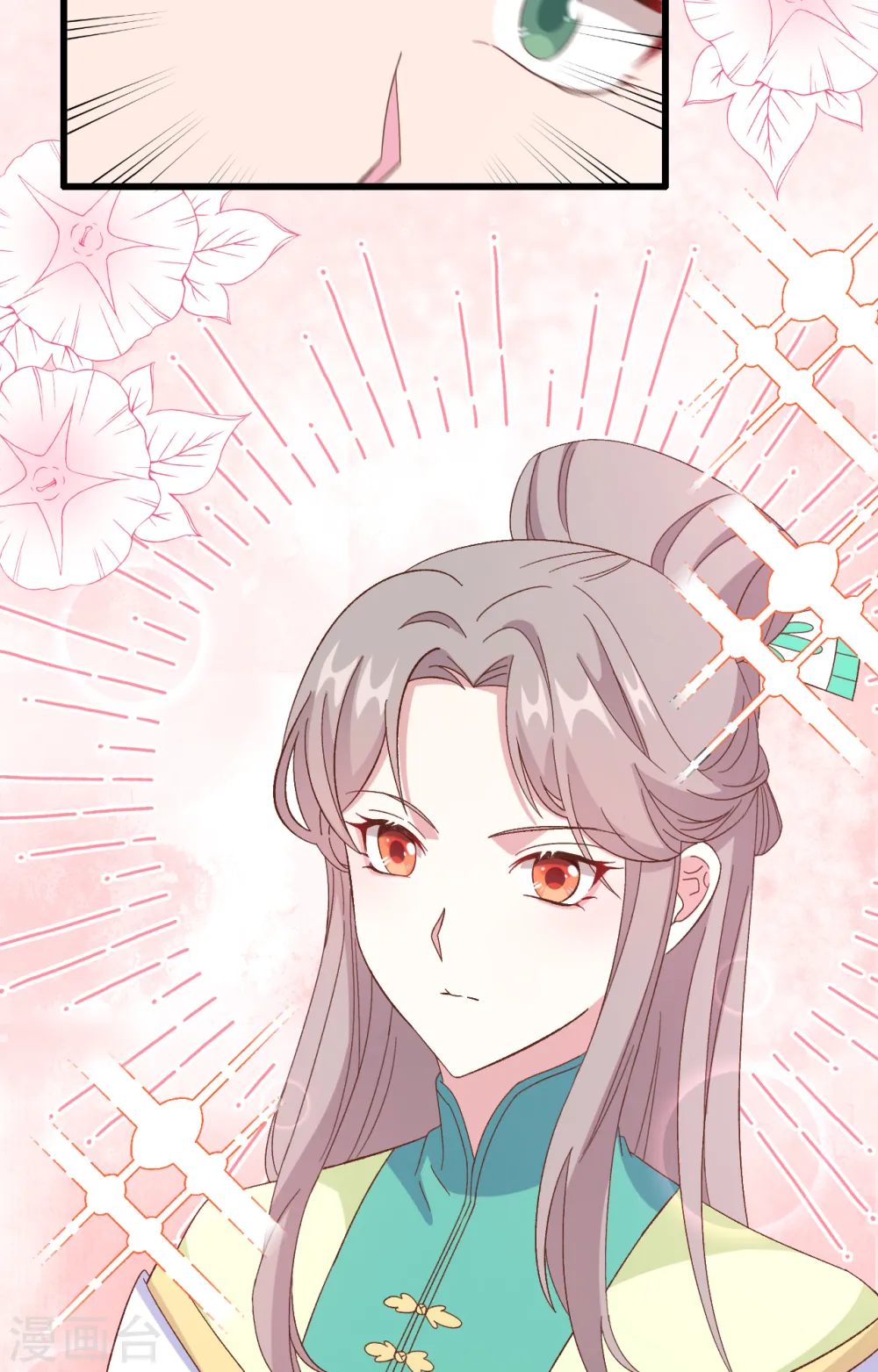 第65话9