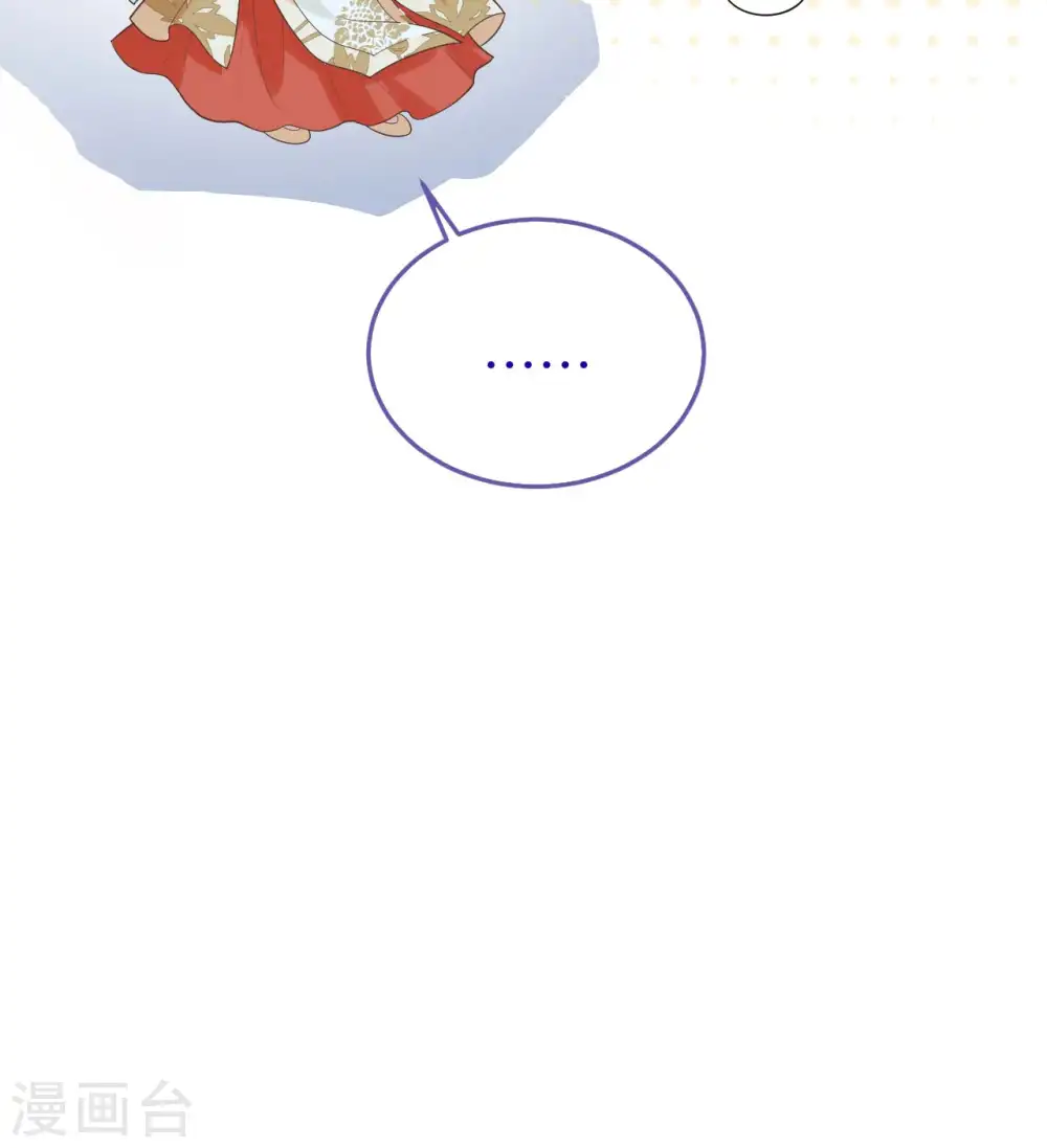 第83话58