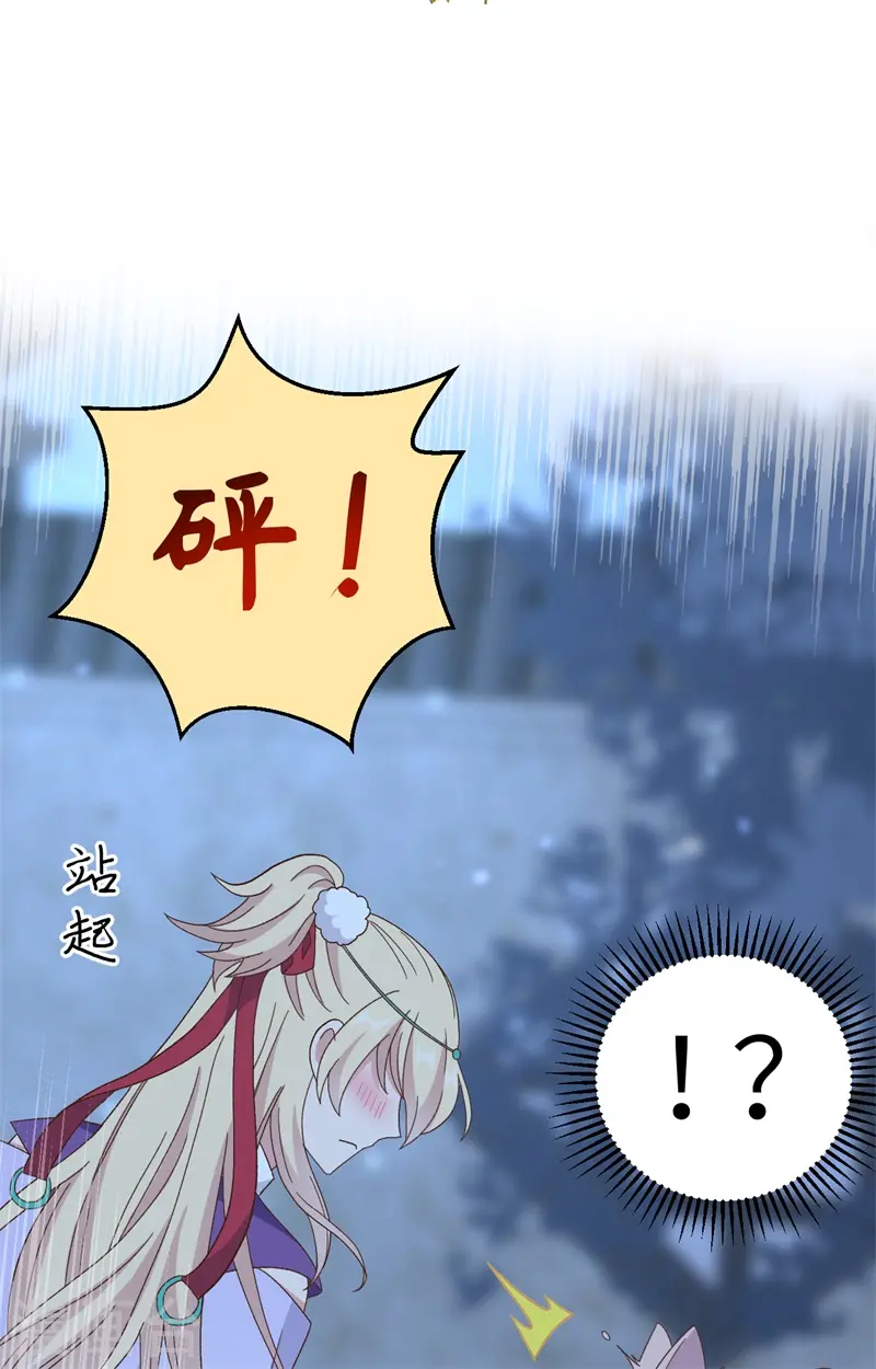 第69话15