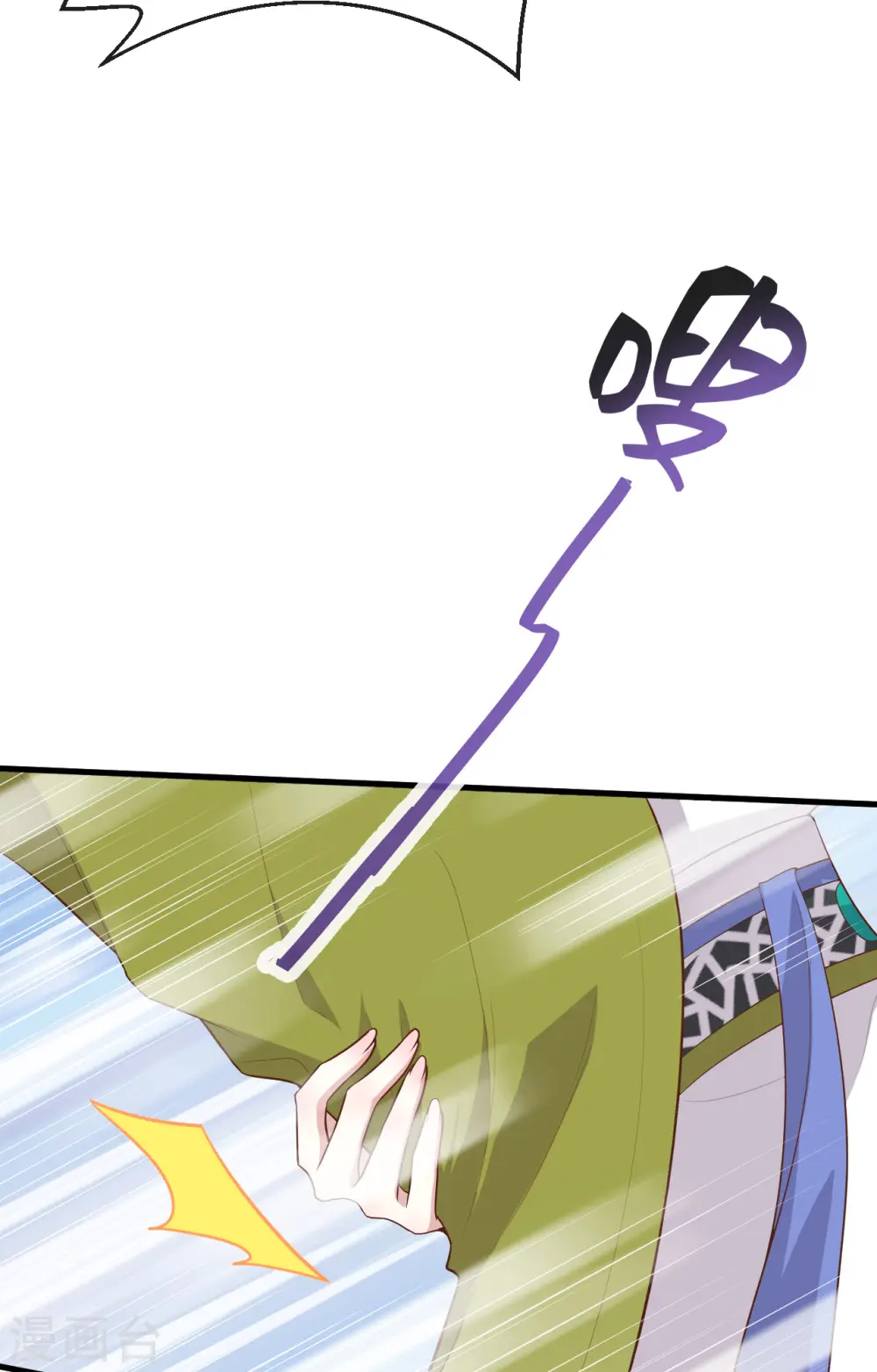 第76话36