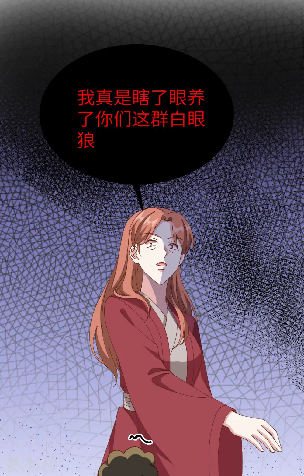 第62话38