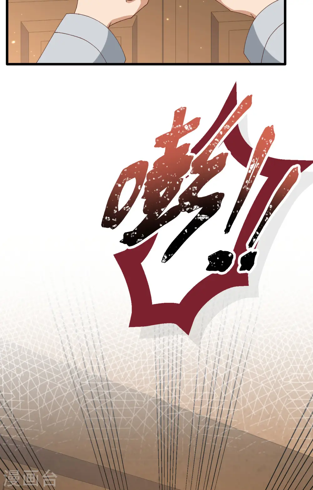 第62话19