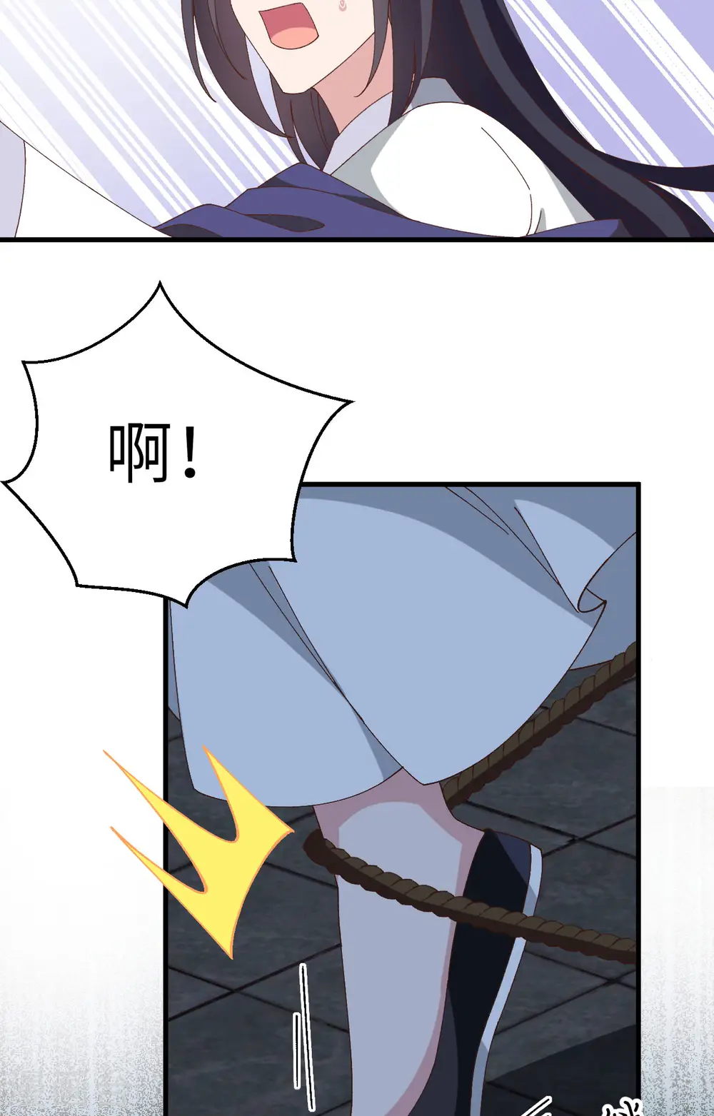 第60话40