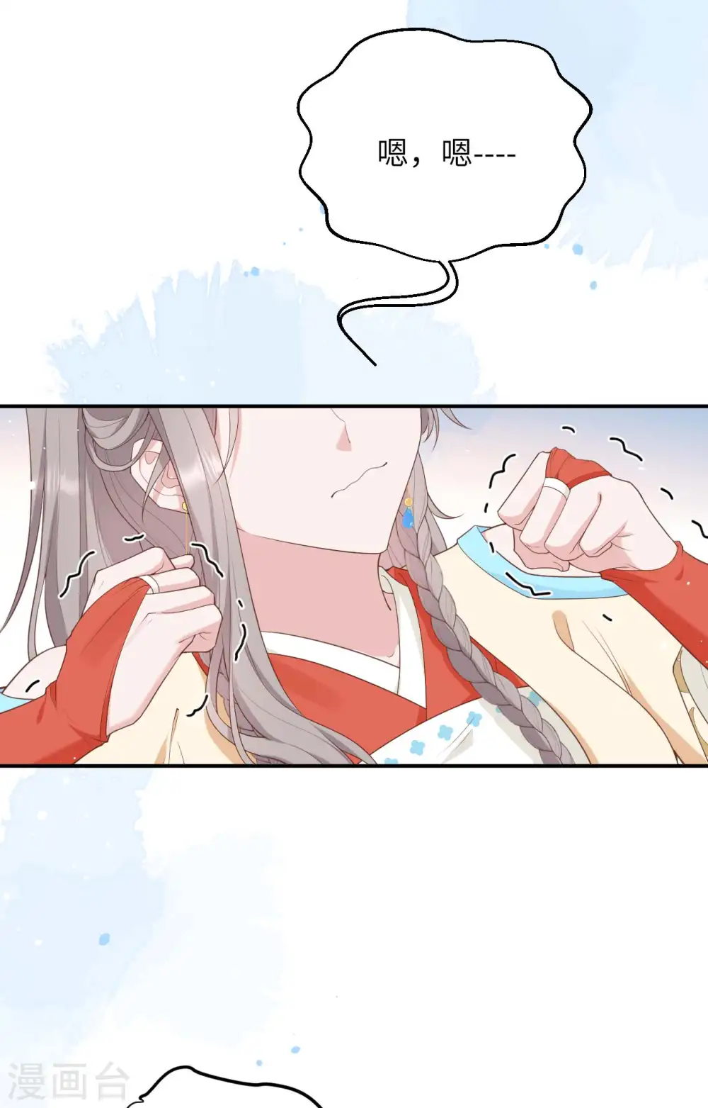 第97话2