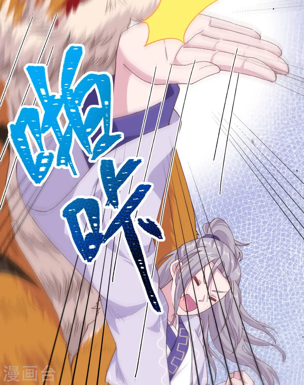 第6话15
