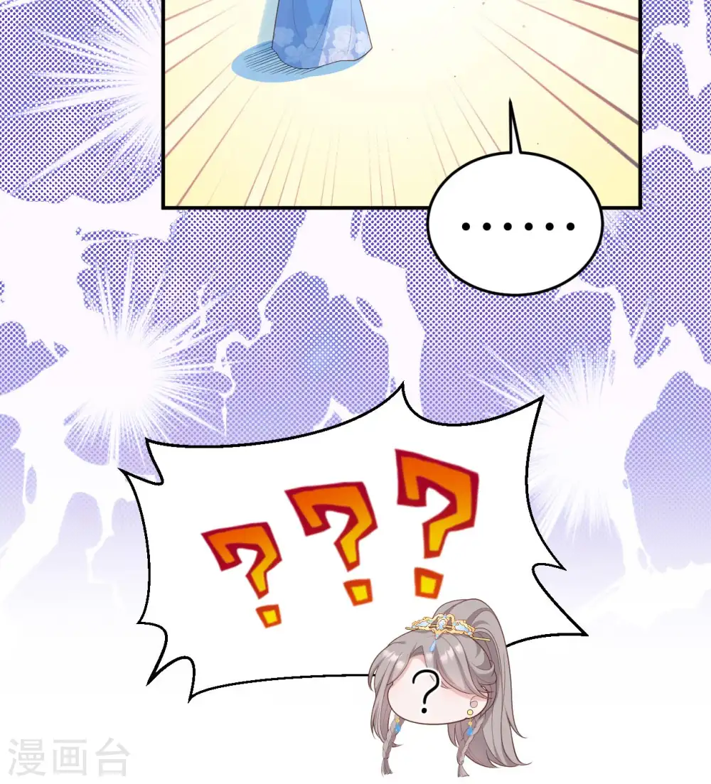 第84话60