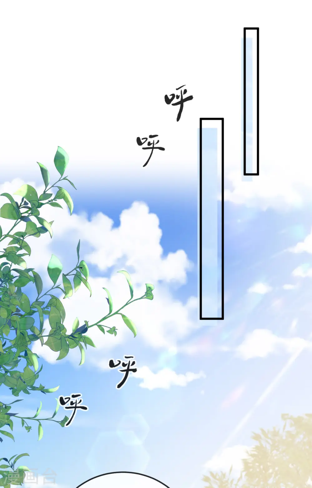 第75话1