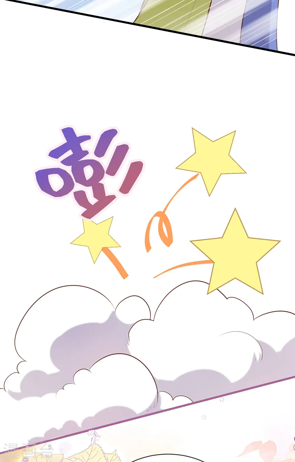 第76话37