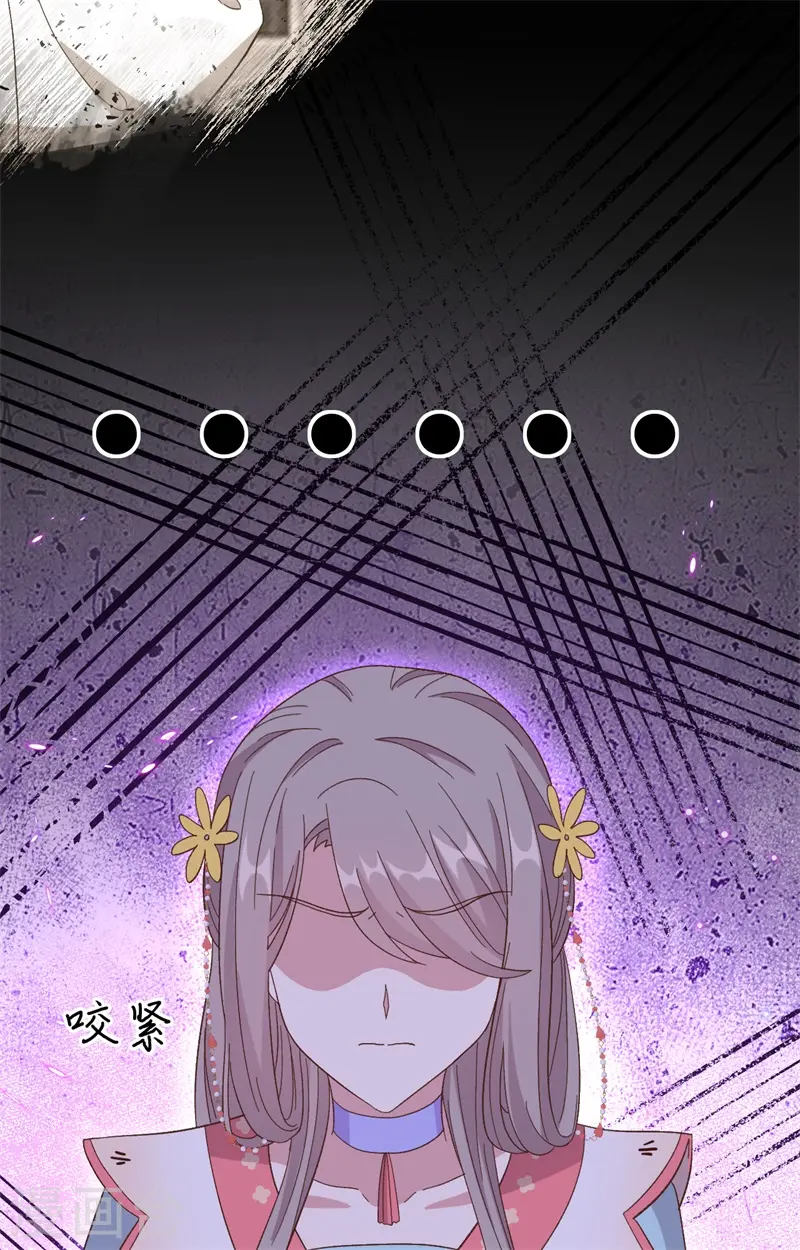 第70话25