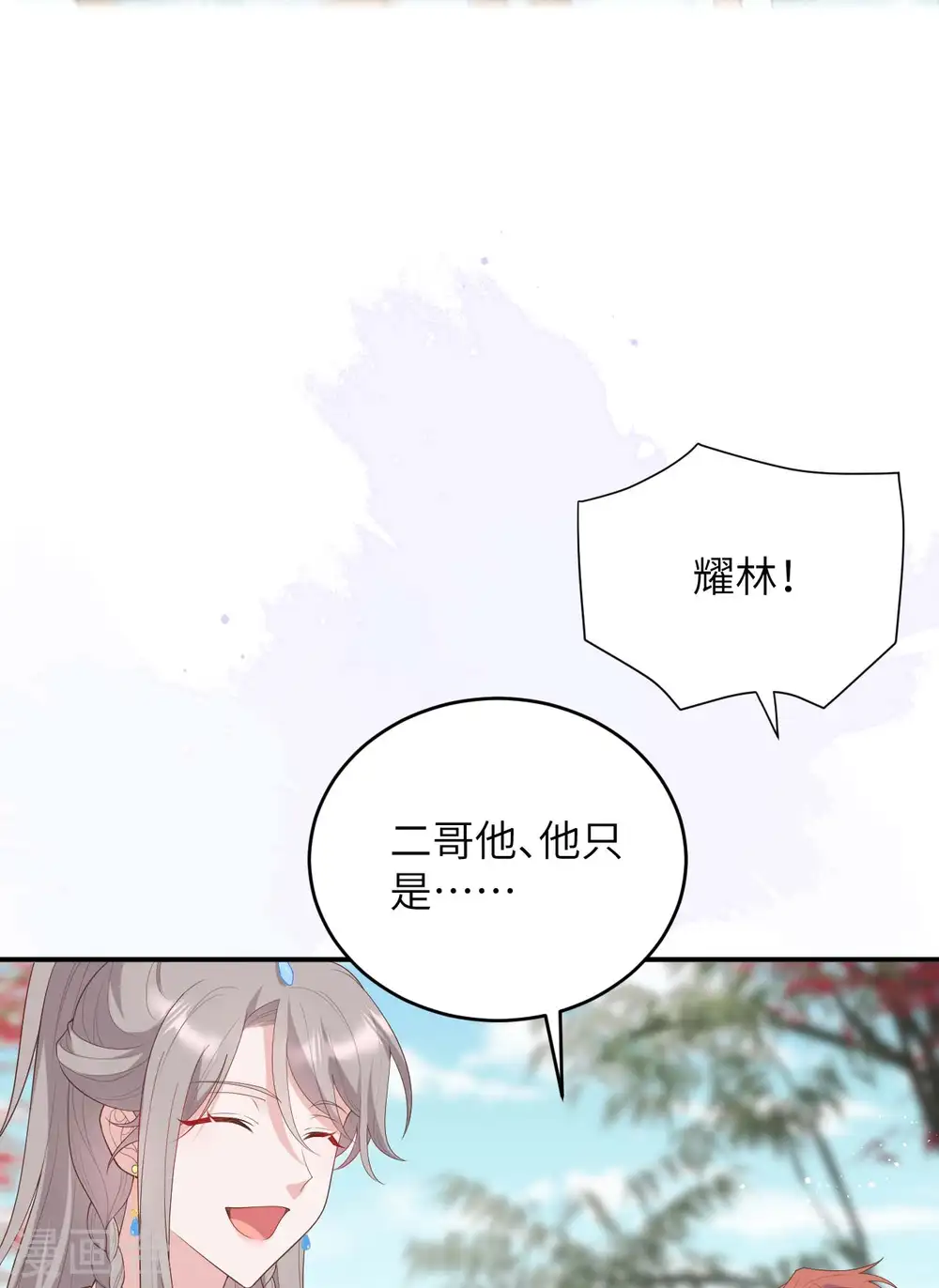第96话31