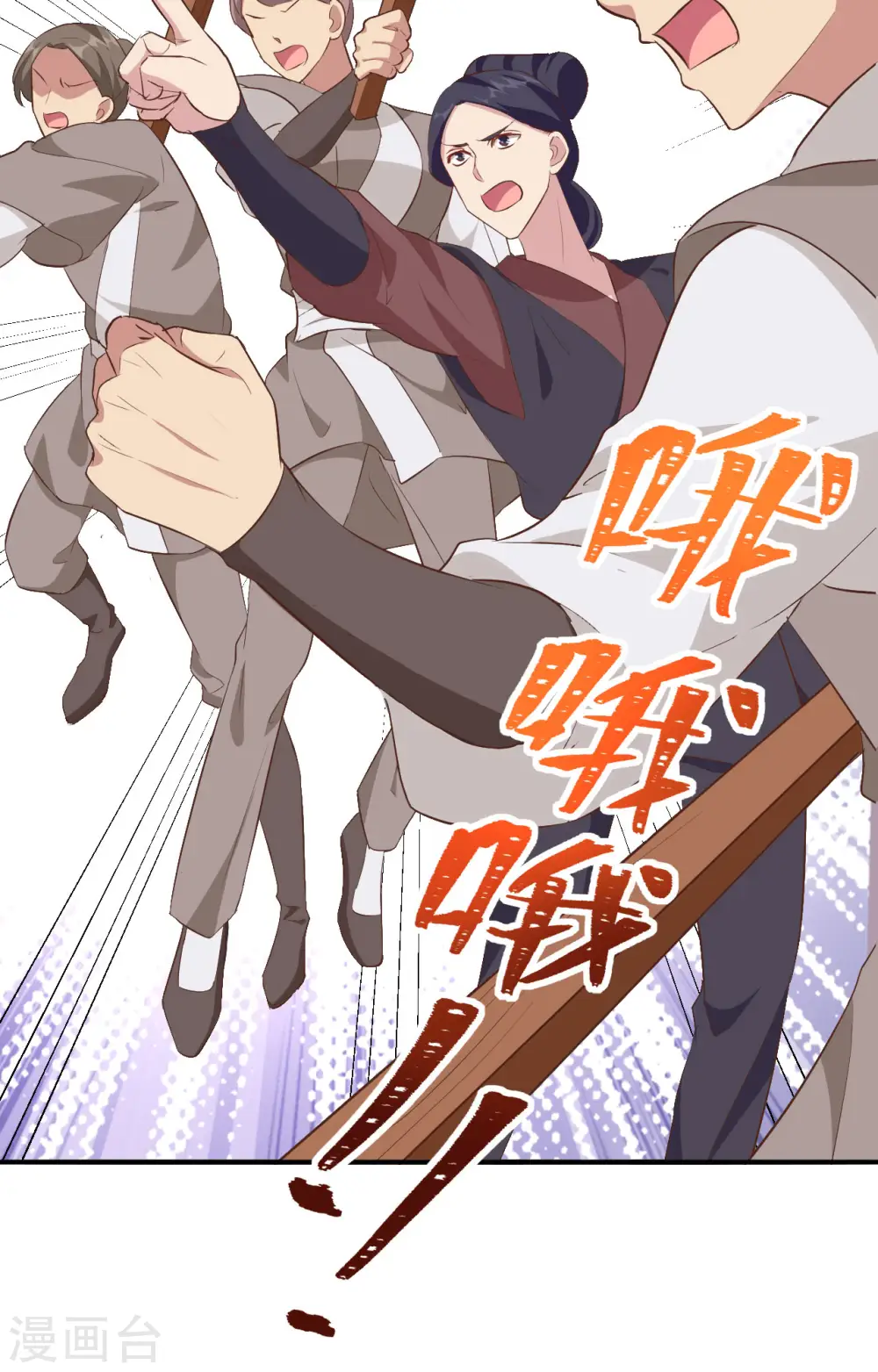 第35话17