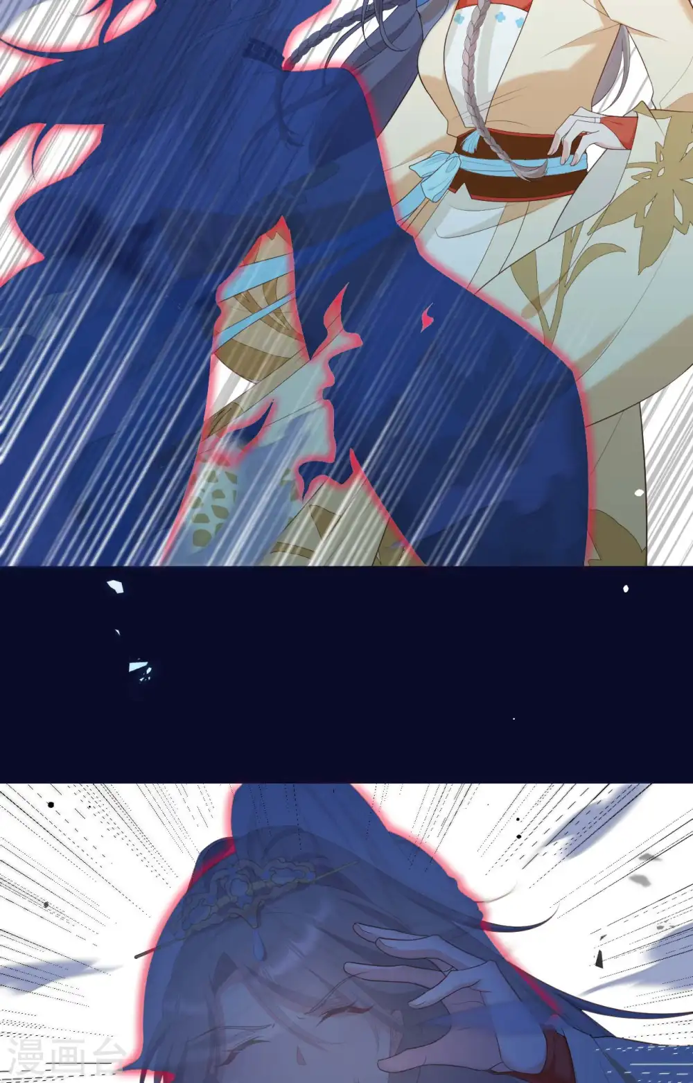第92话17