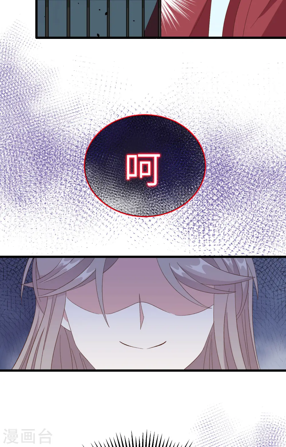 第63话19
