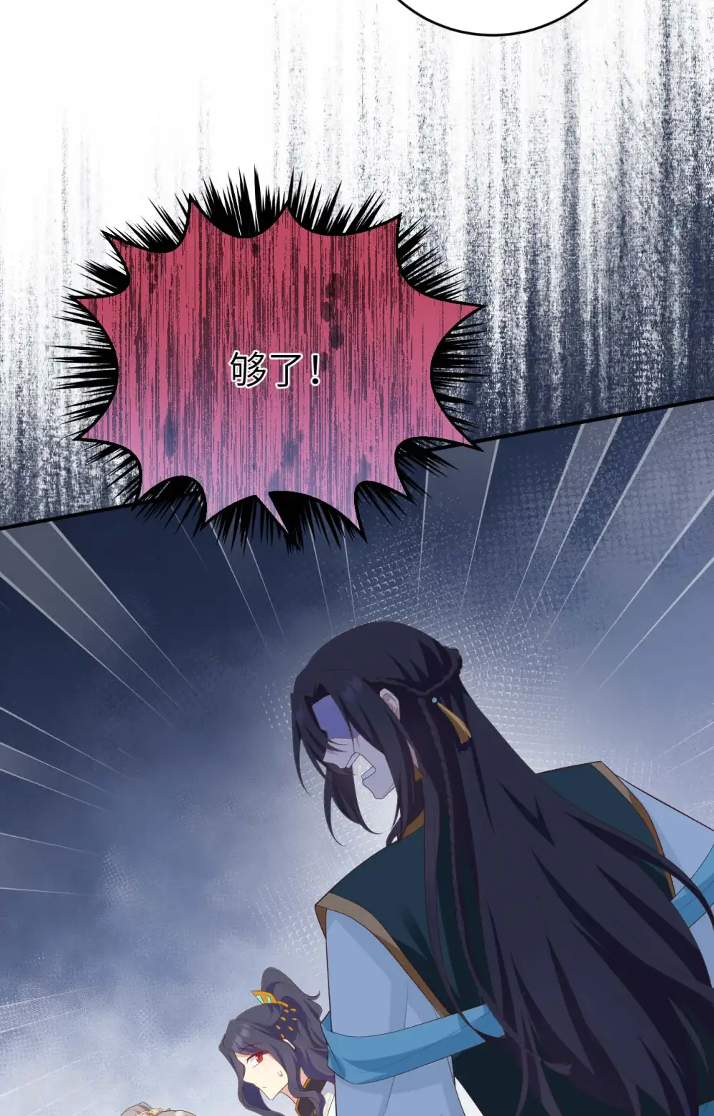 第85话36