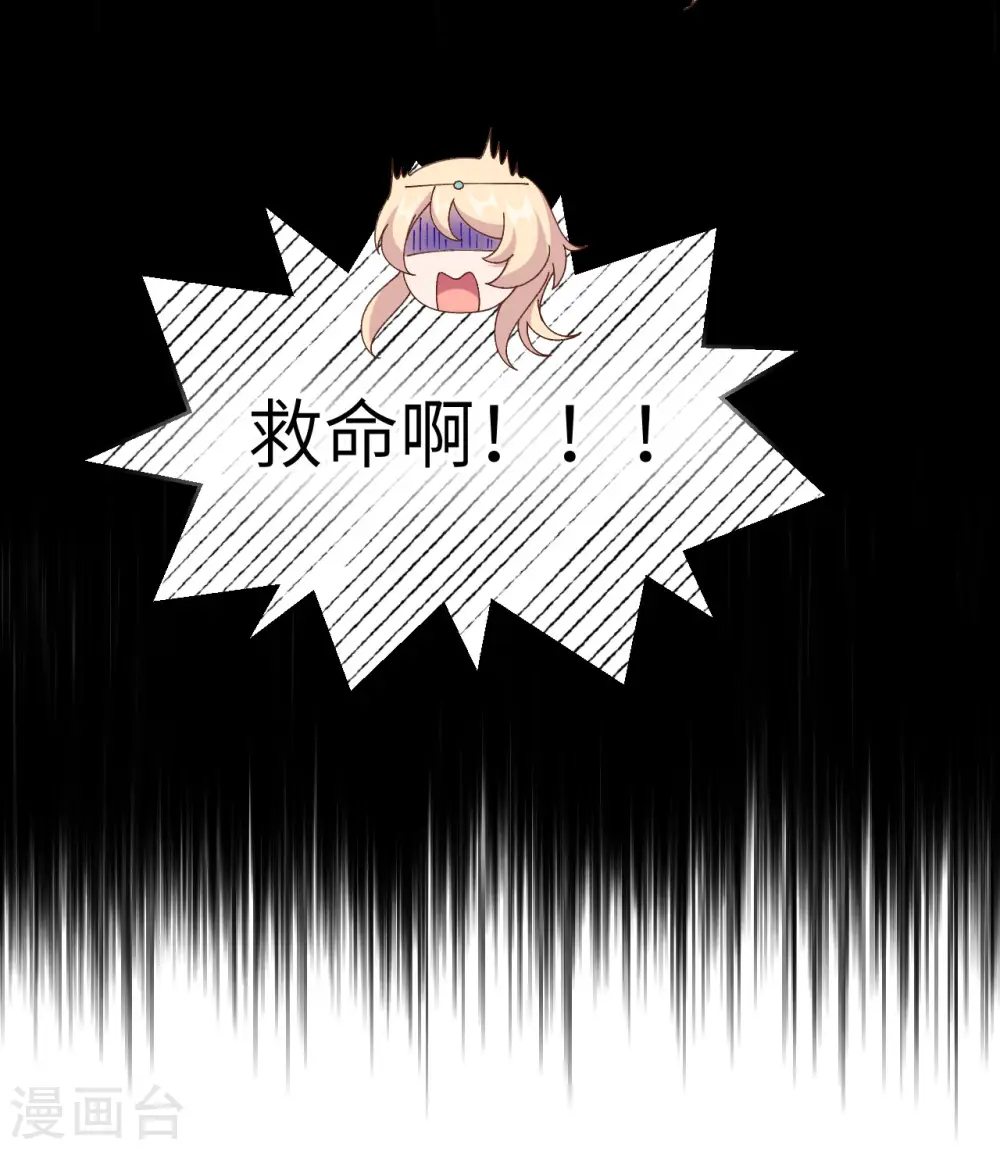 第60话7