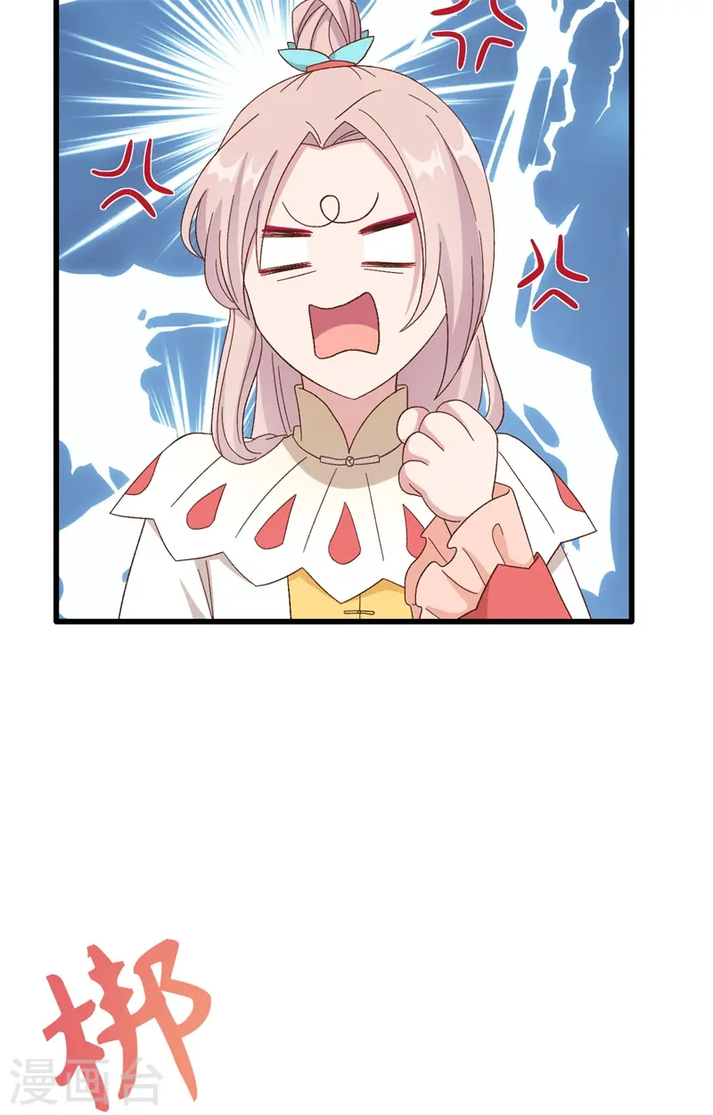 第69话20