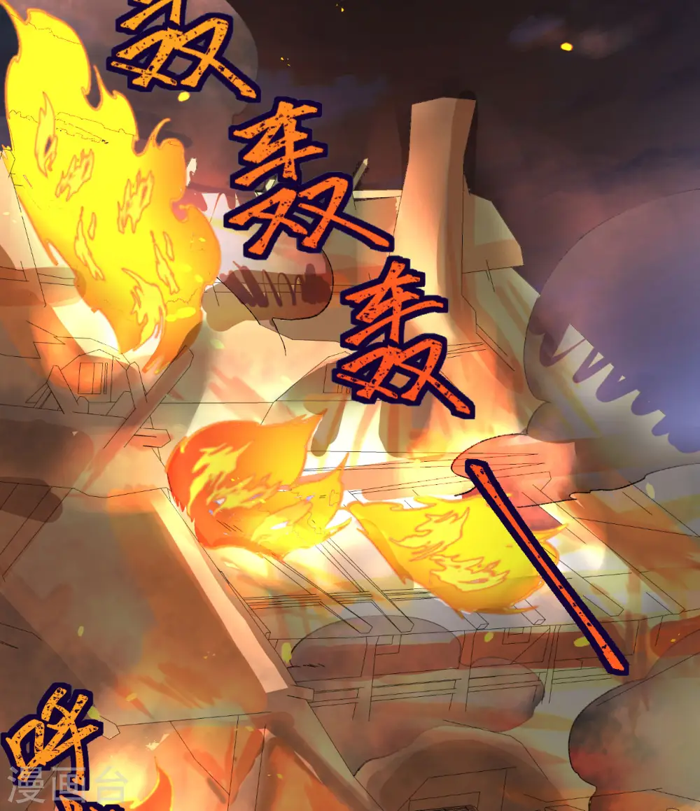 第54话27