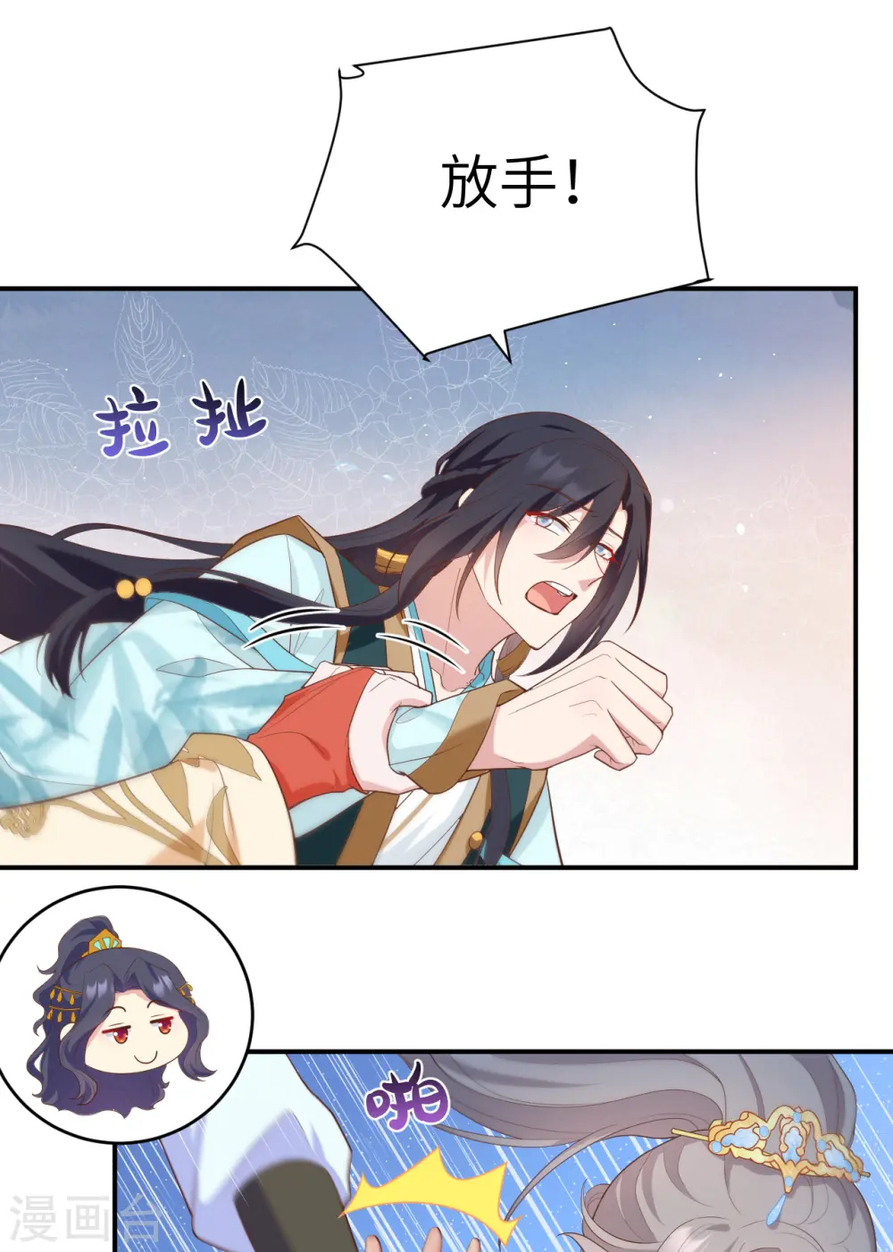 第85话42