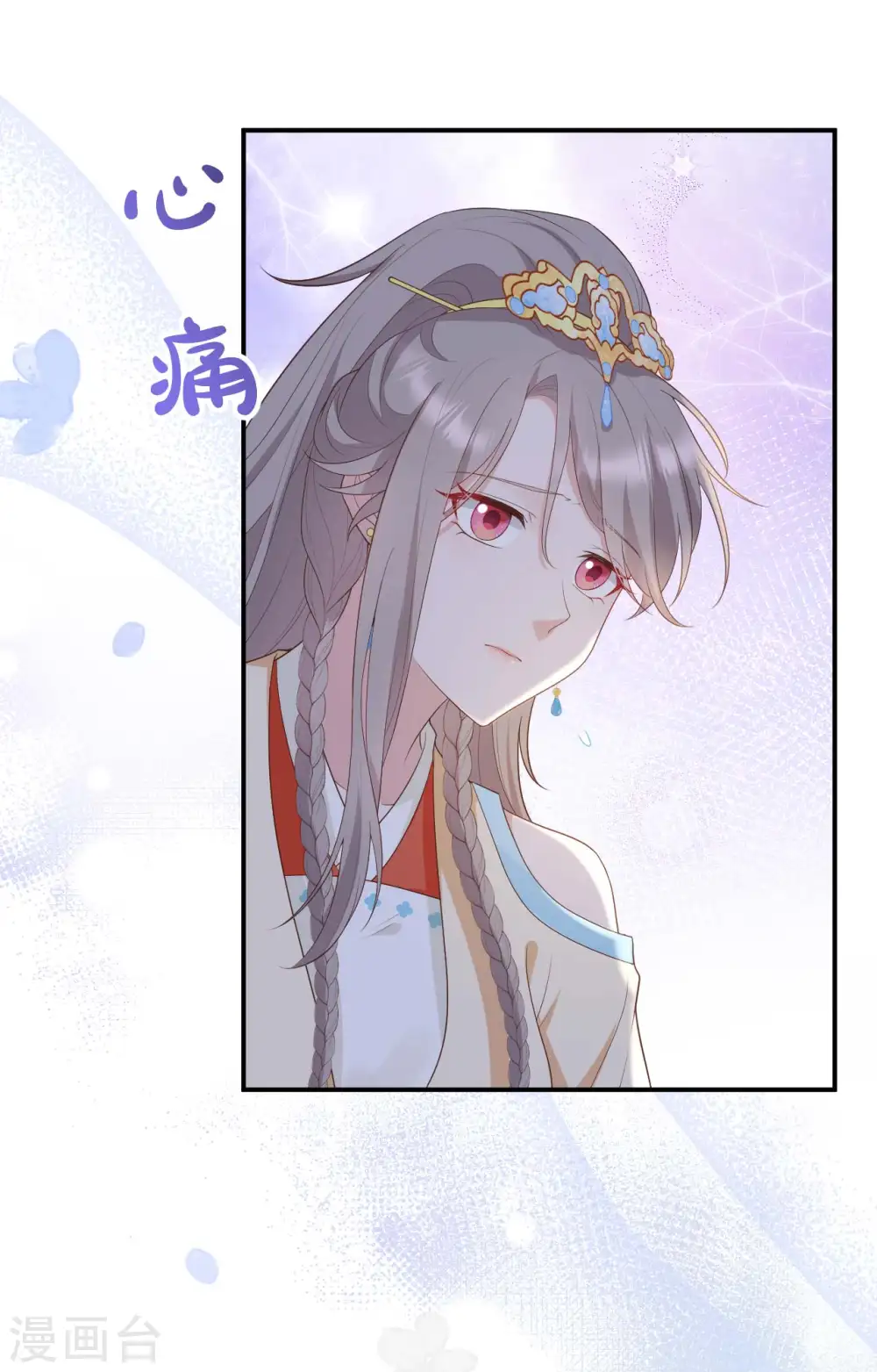 第96话45