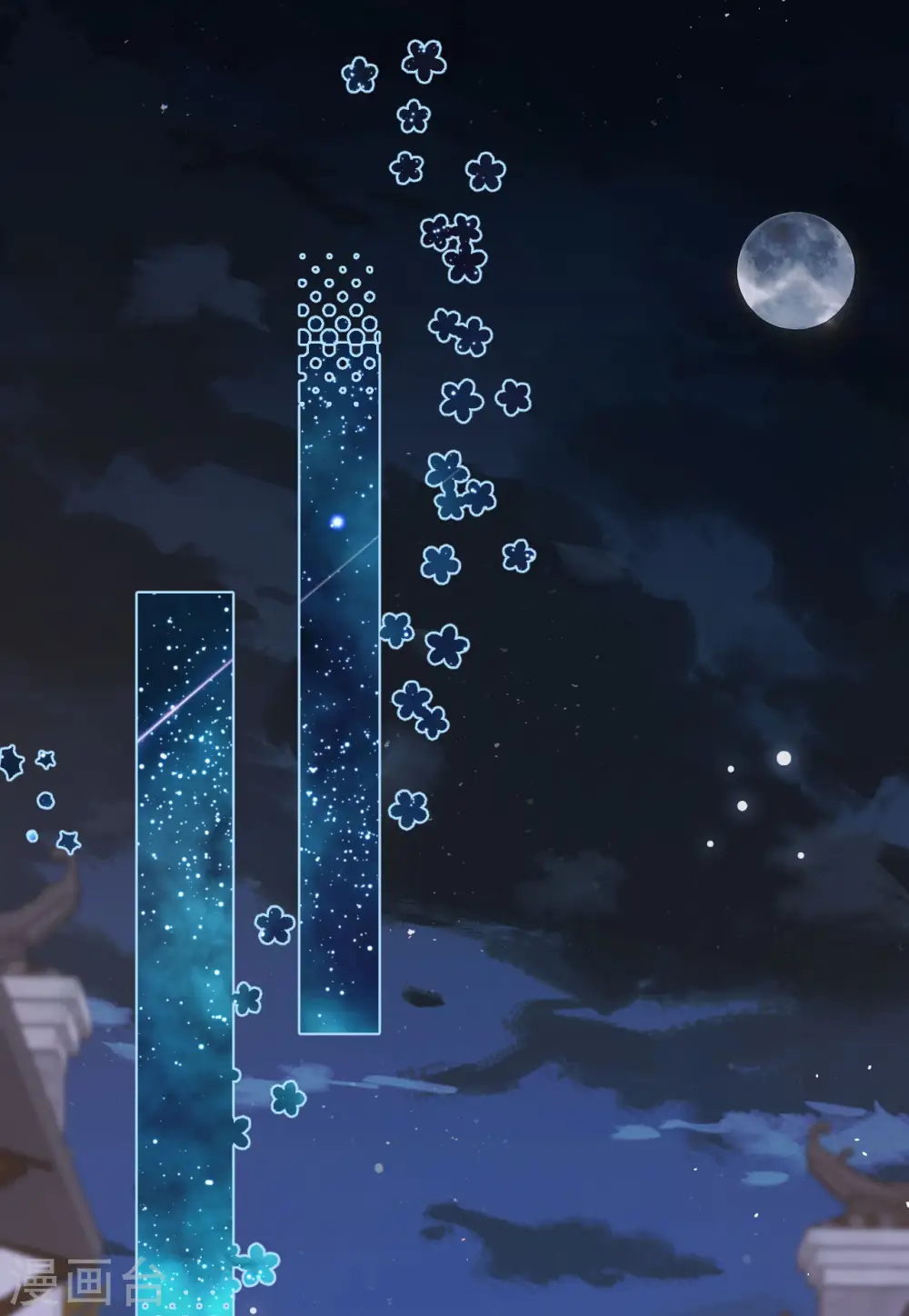 第88话8