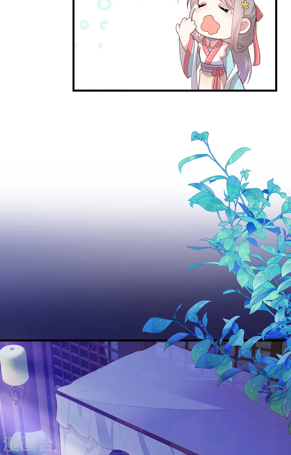 第75话31