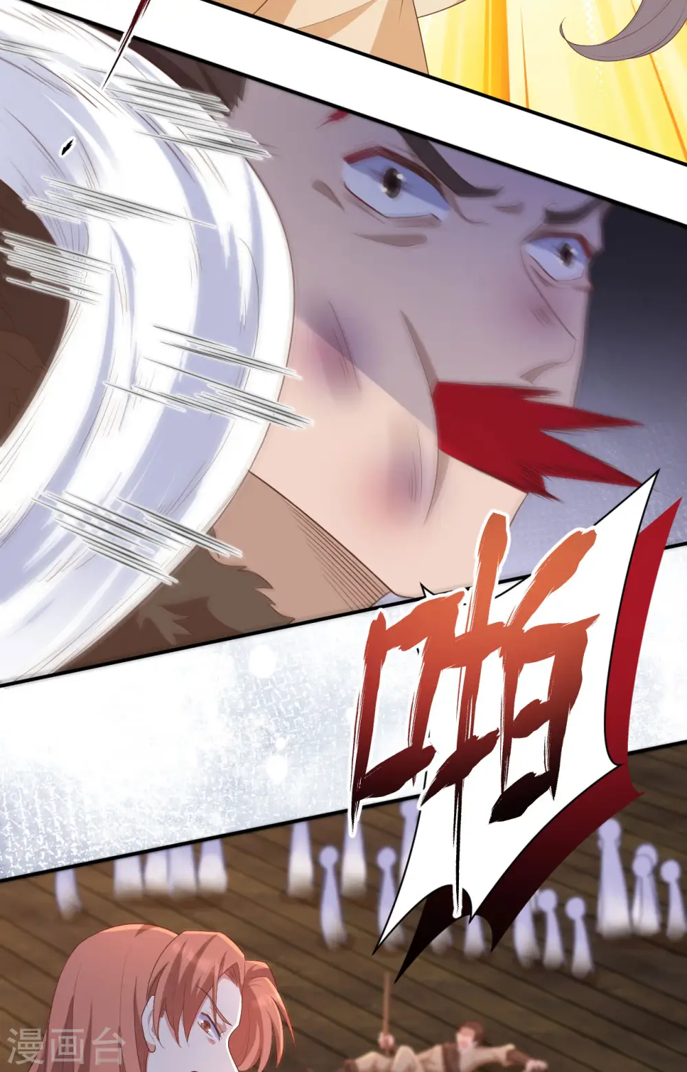 第91话15