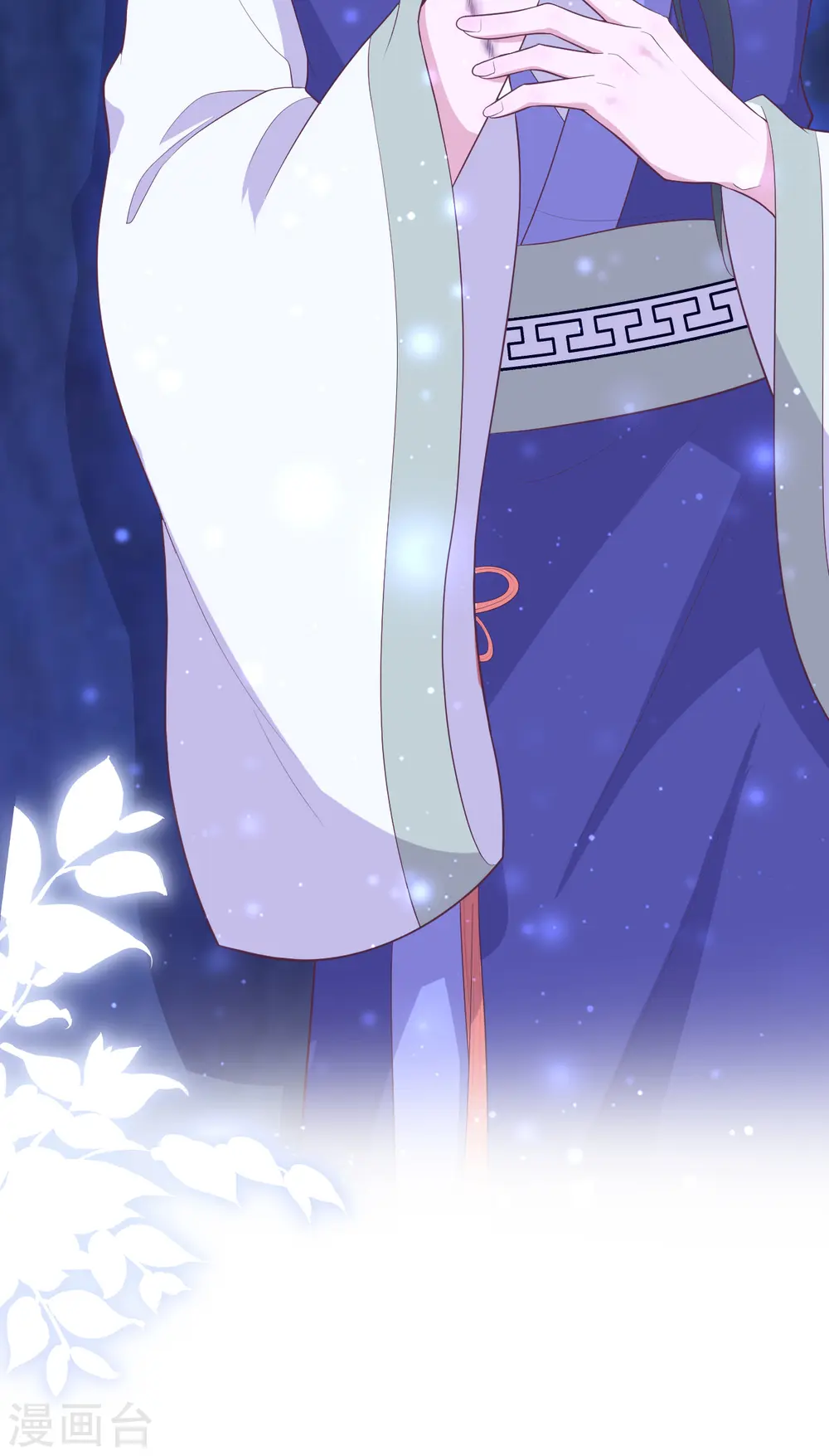 第74话57