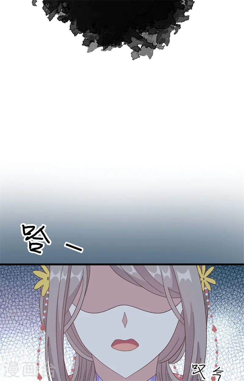 第70话27