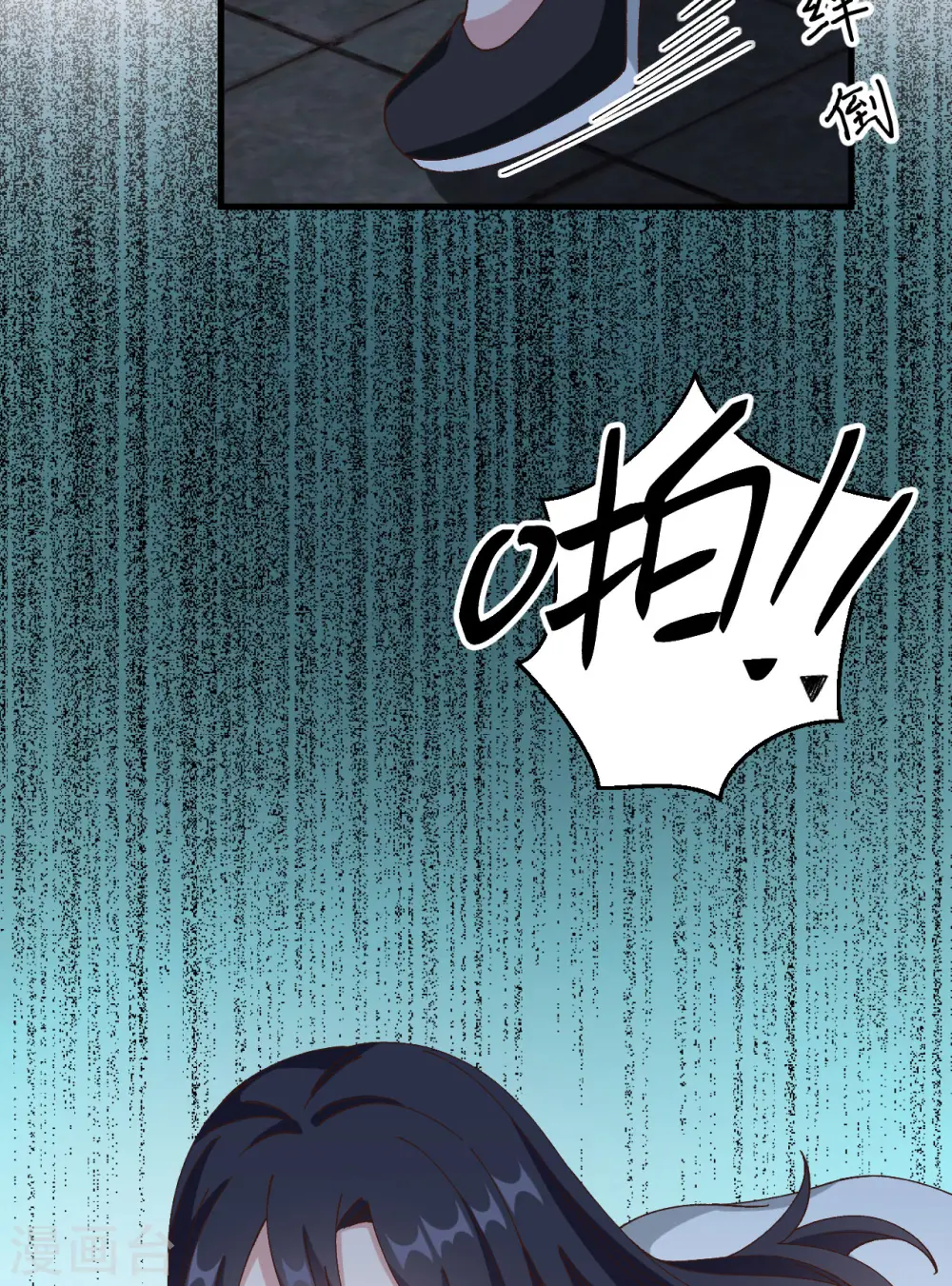 第60话41
